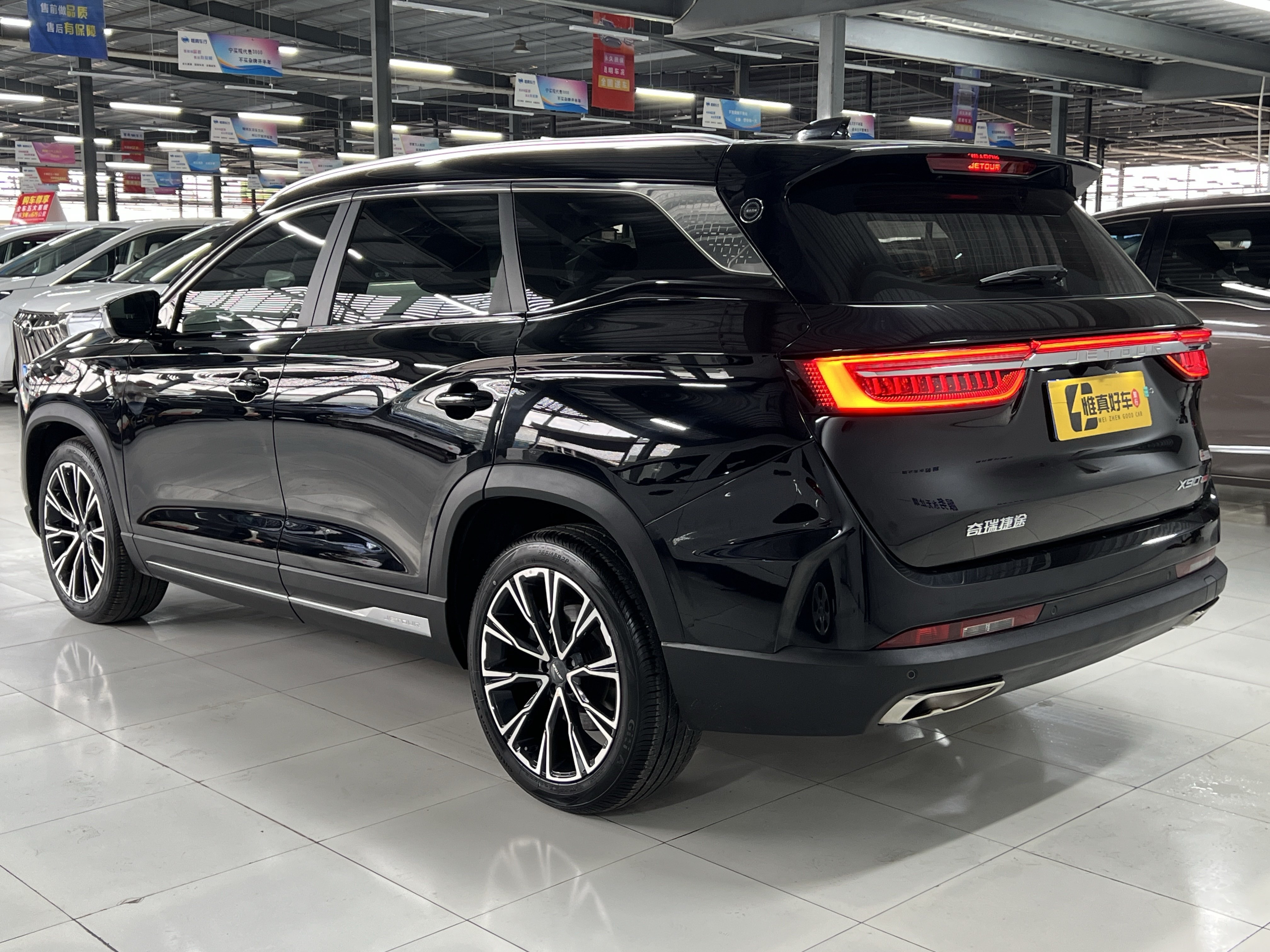 Jetour X90 PRO 2024 #23 Jetour X90 PRO 2024 car image #23