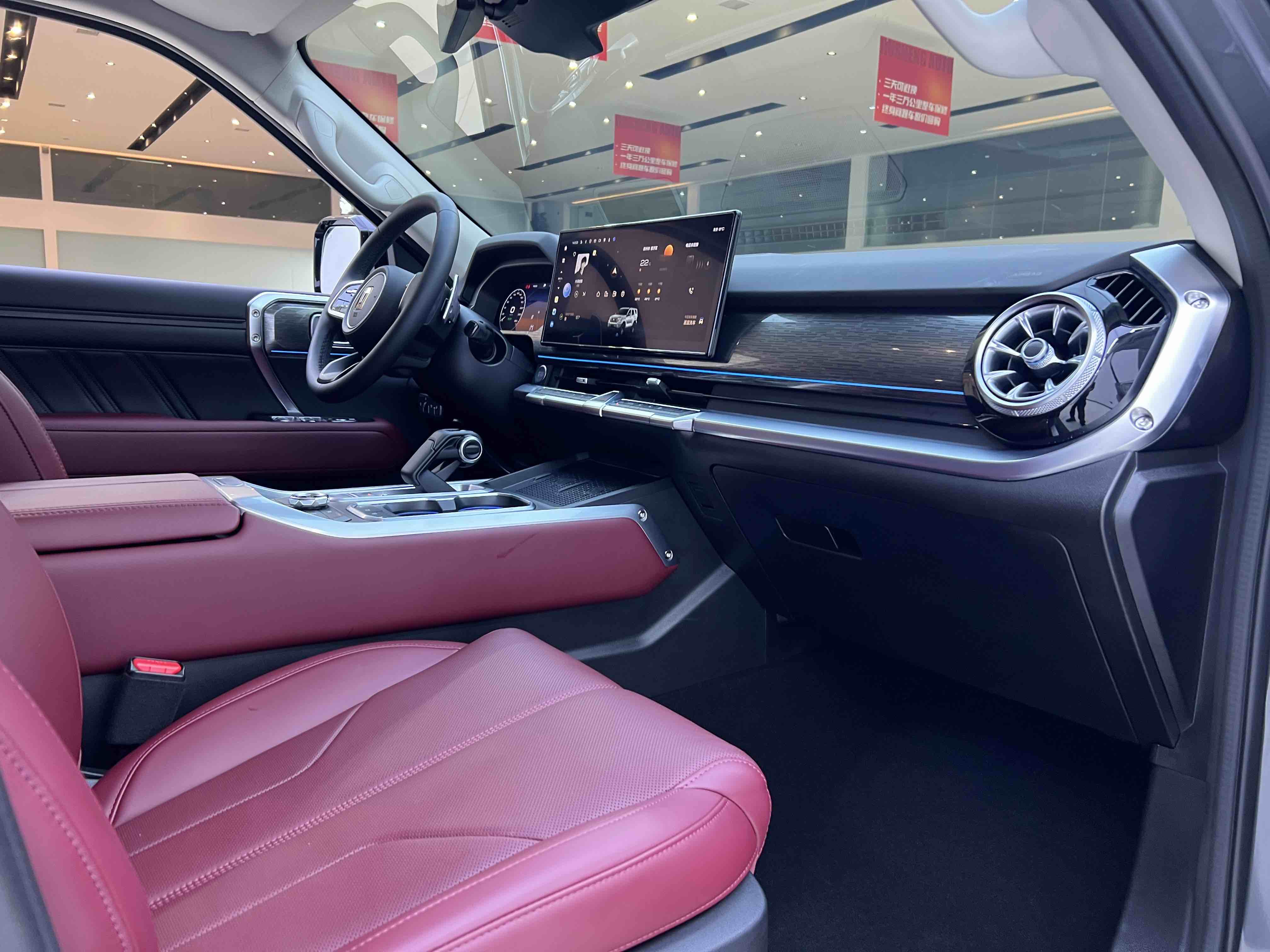 Tank 400 New Energy 2025 car image #23