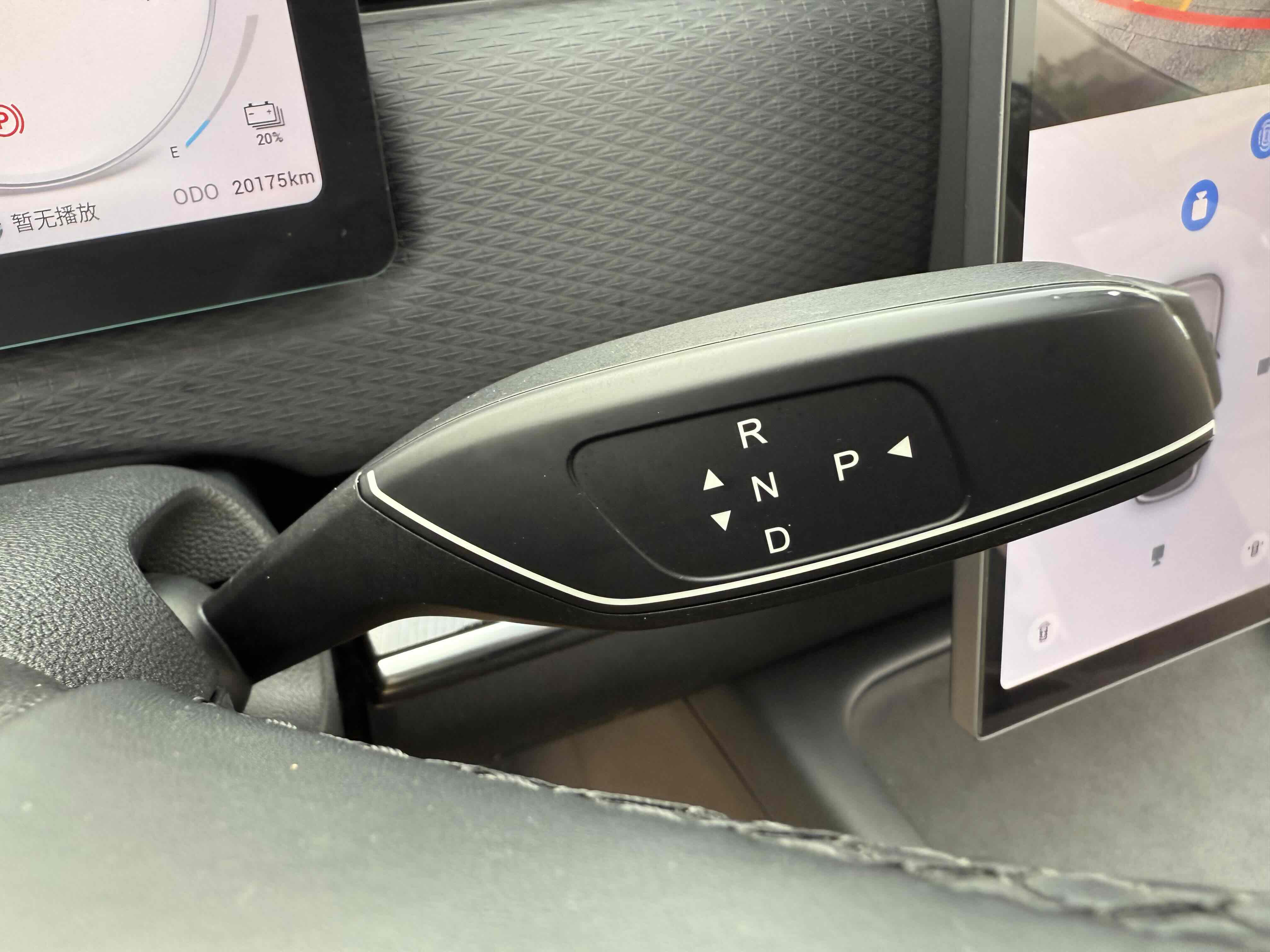 Chery Exploration 06 C-DM 2024 immagine di auto #23