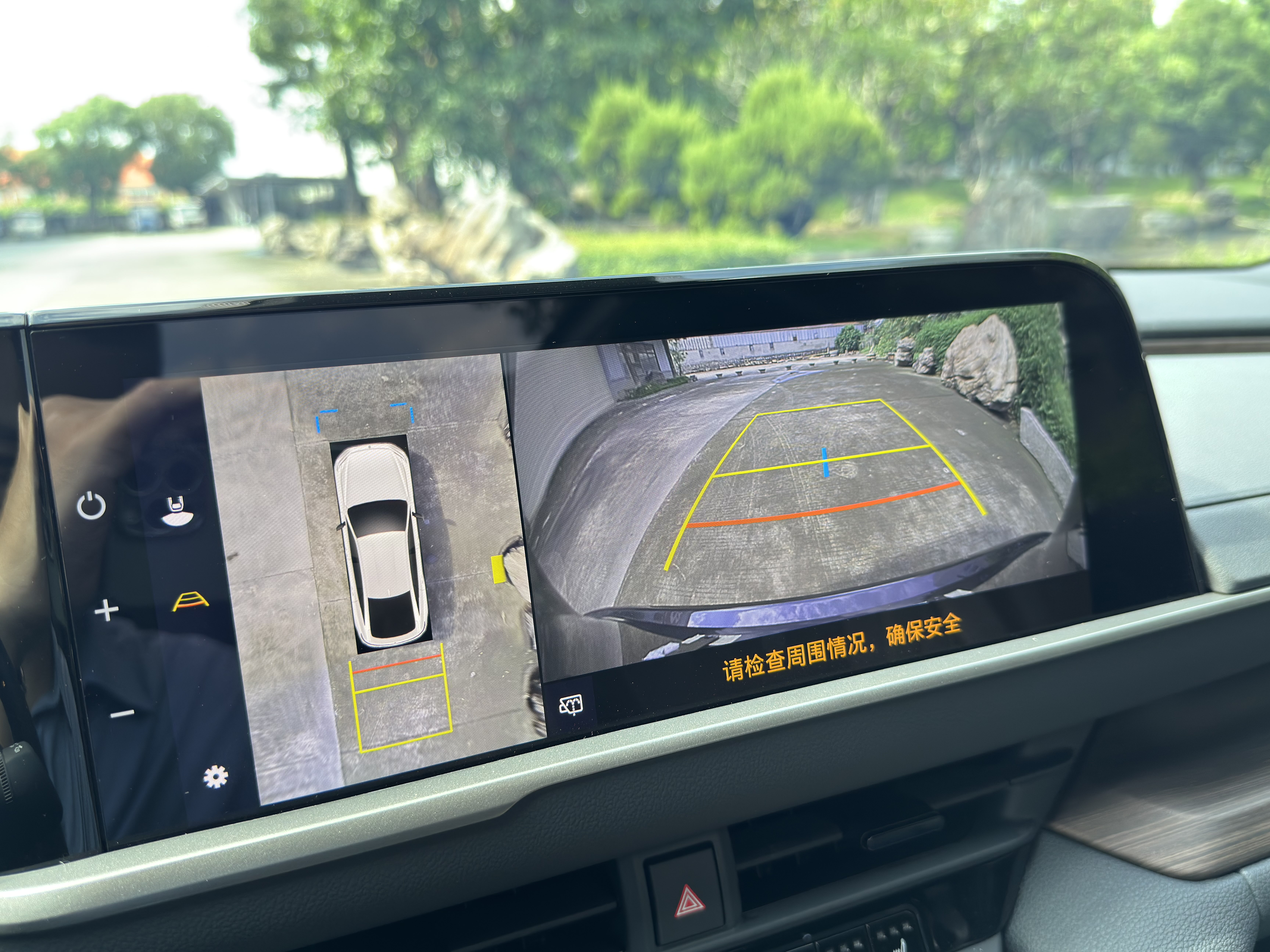 Toyota Crown 2024 #23 Toyota Crown 2024 immagine di auto #23