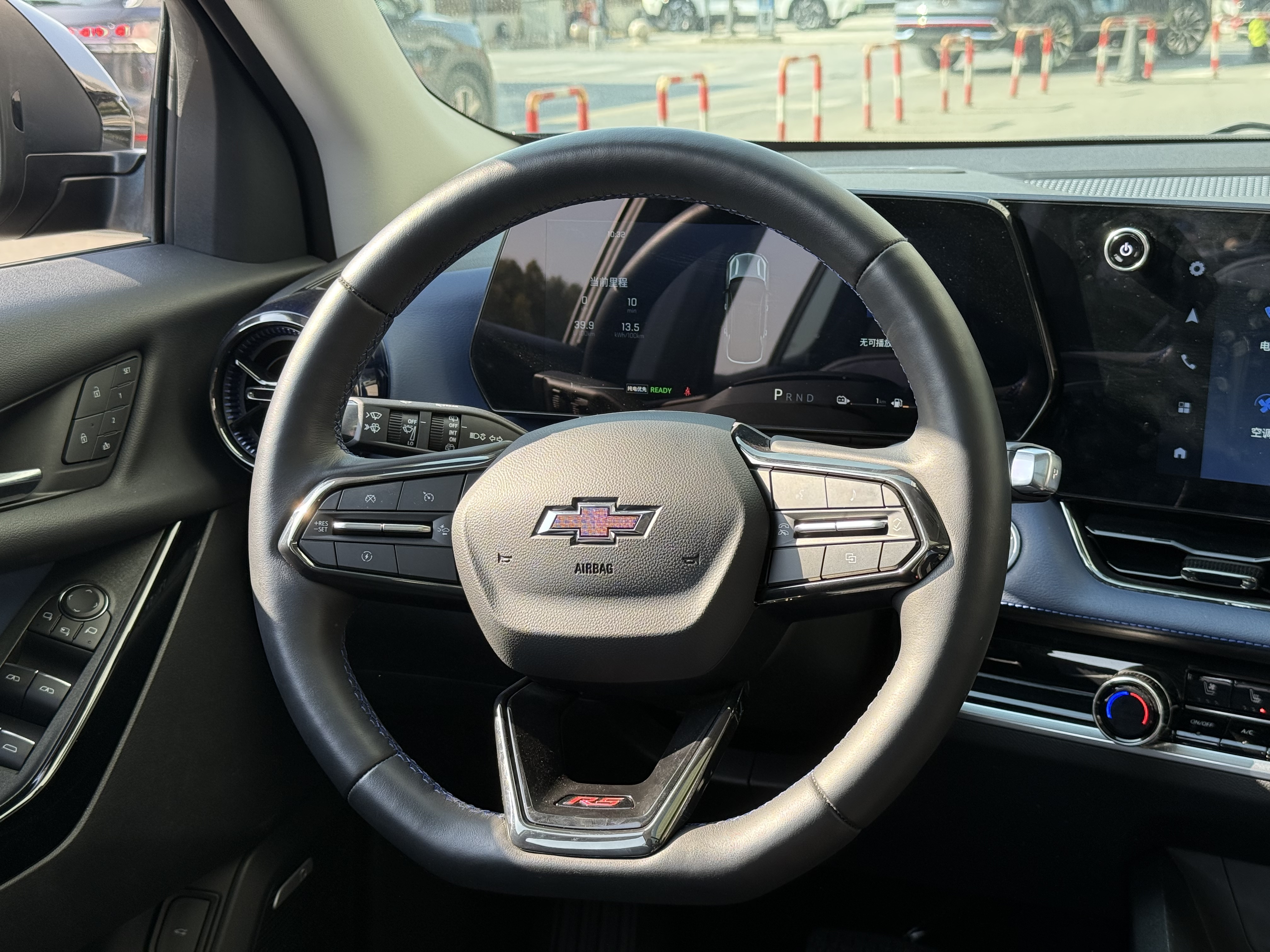 Chevrolet Equinox Plus 2025 car image #23