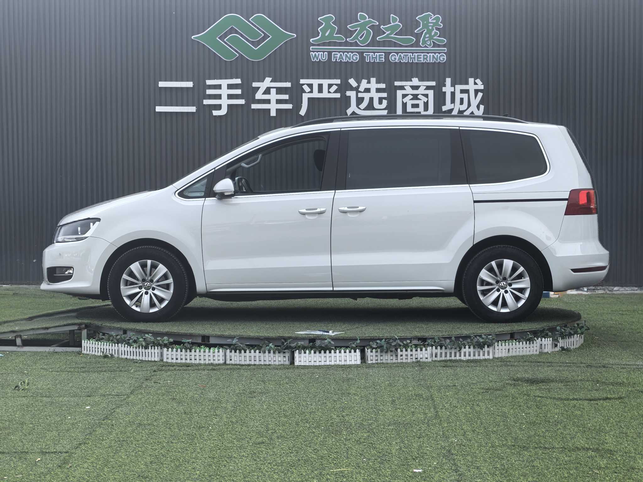 Volkswagen Sharan 2016 صورة سيارة #23