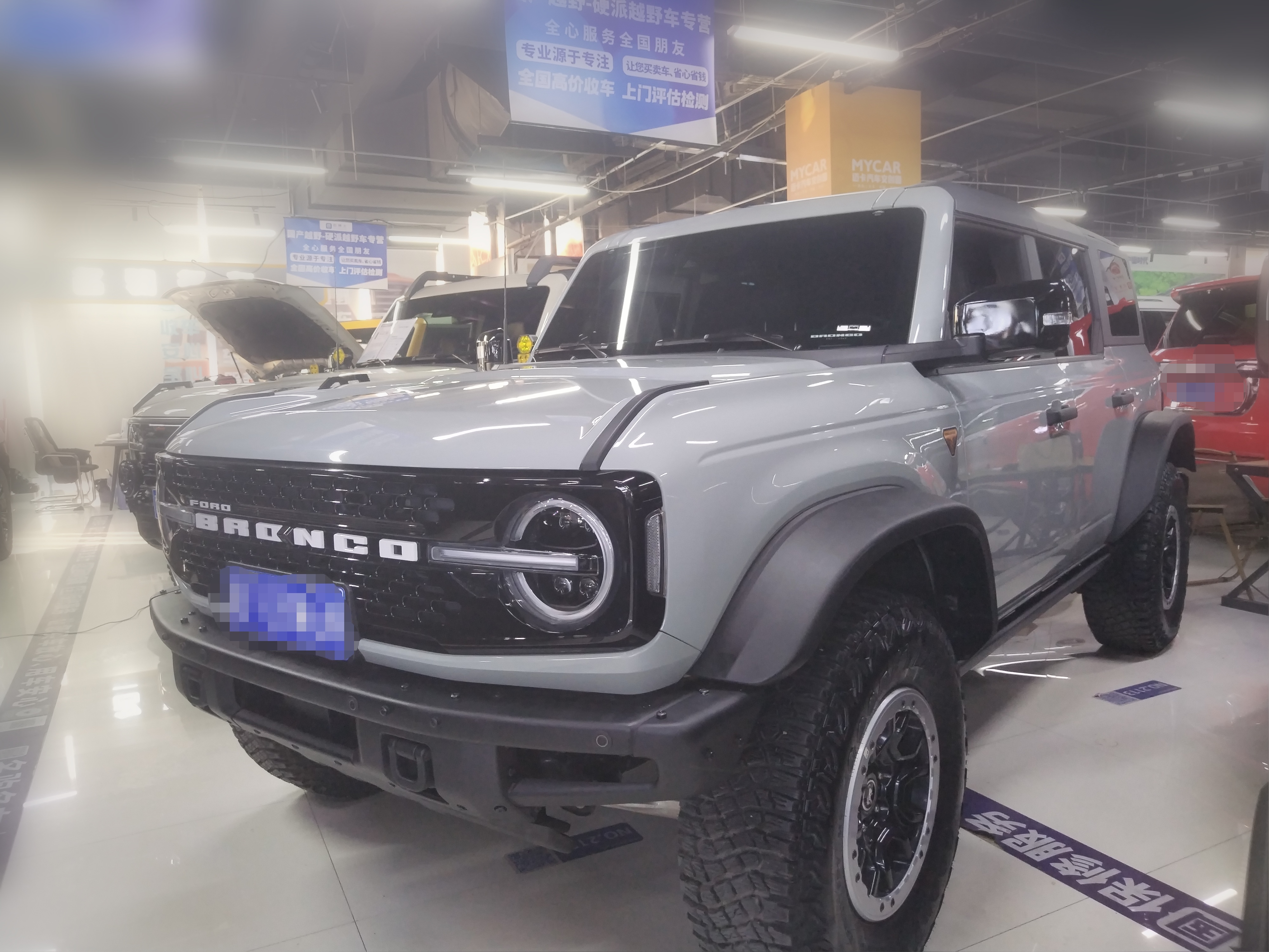 Ford 2025 car image #23