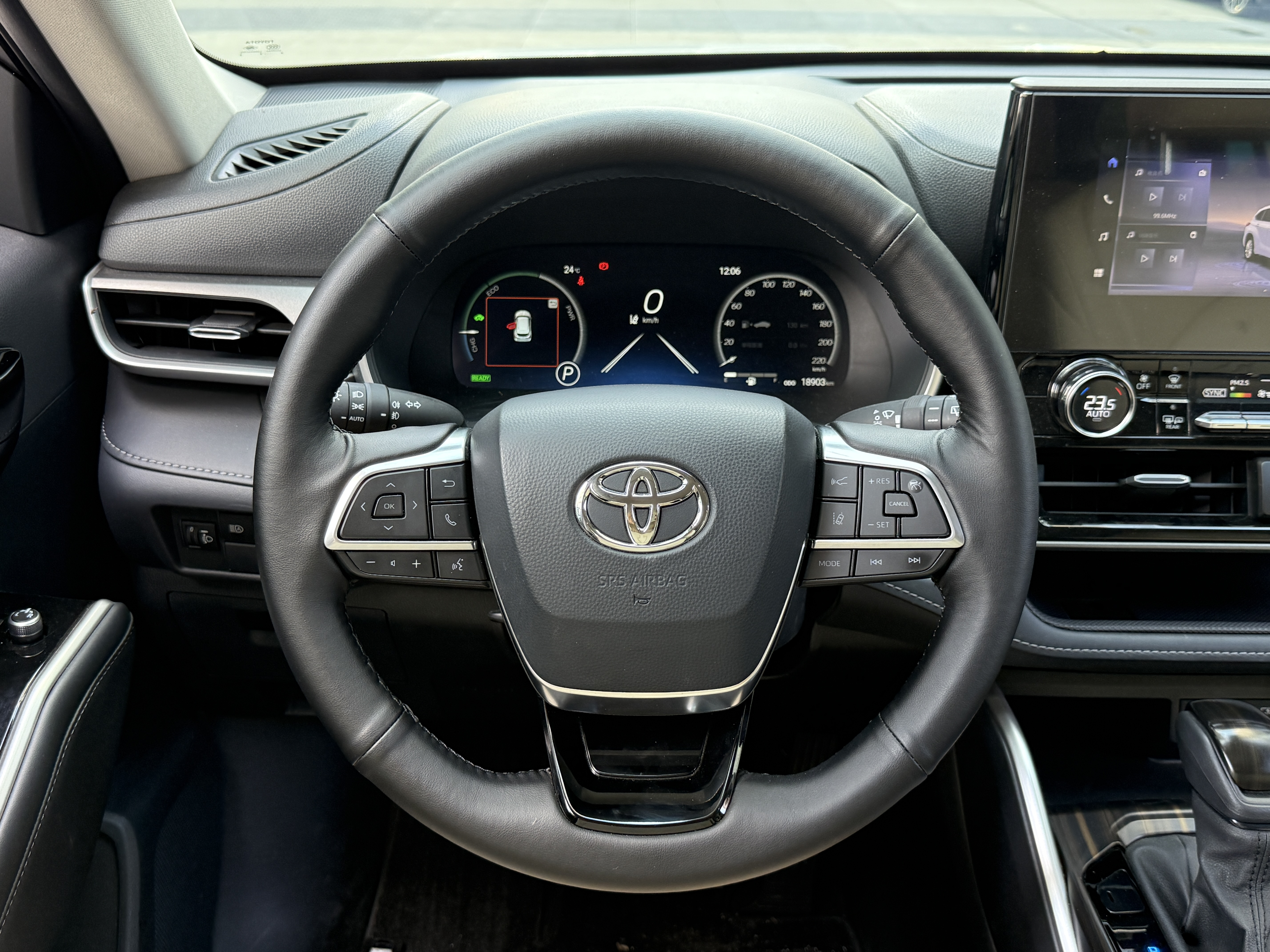 丰田 汉兰达 2025 汽车图片 #23