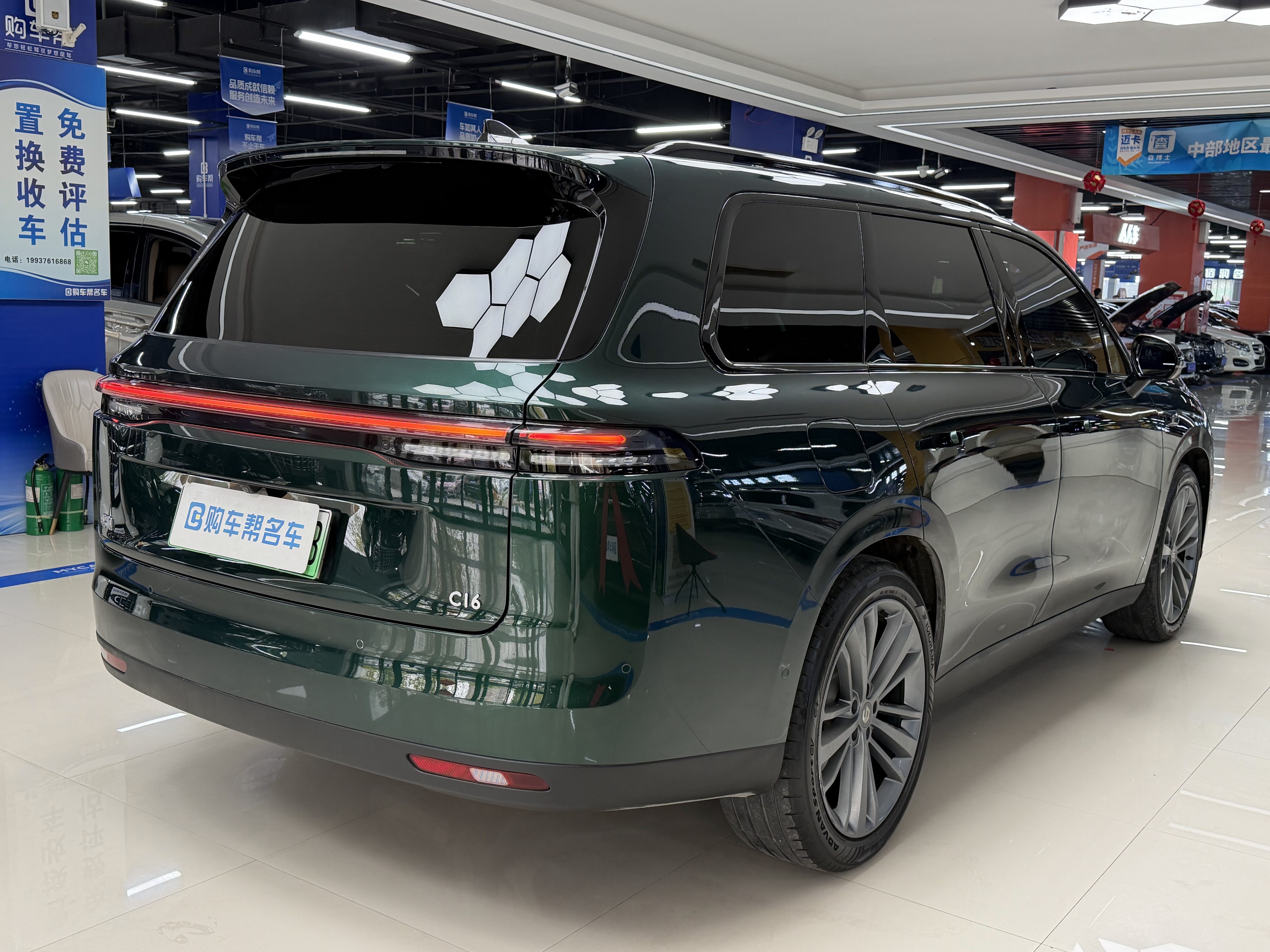 零跑汽车 零跑C16 2024 汽车图片 #23