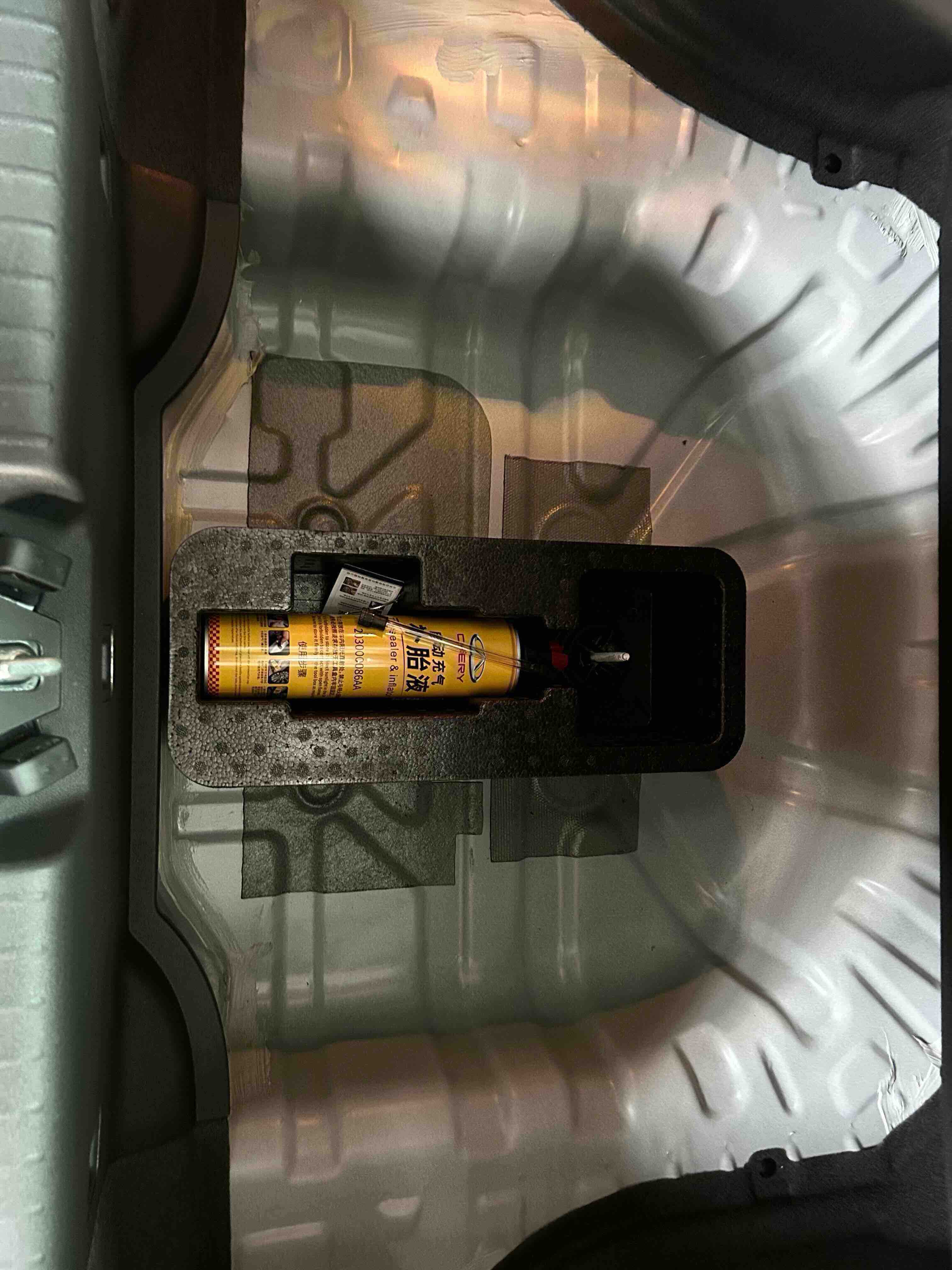 Tiggo 3x 2026 #23 Tiggo 3x 2026 car image #23