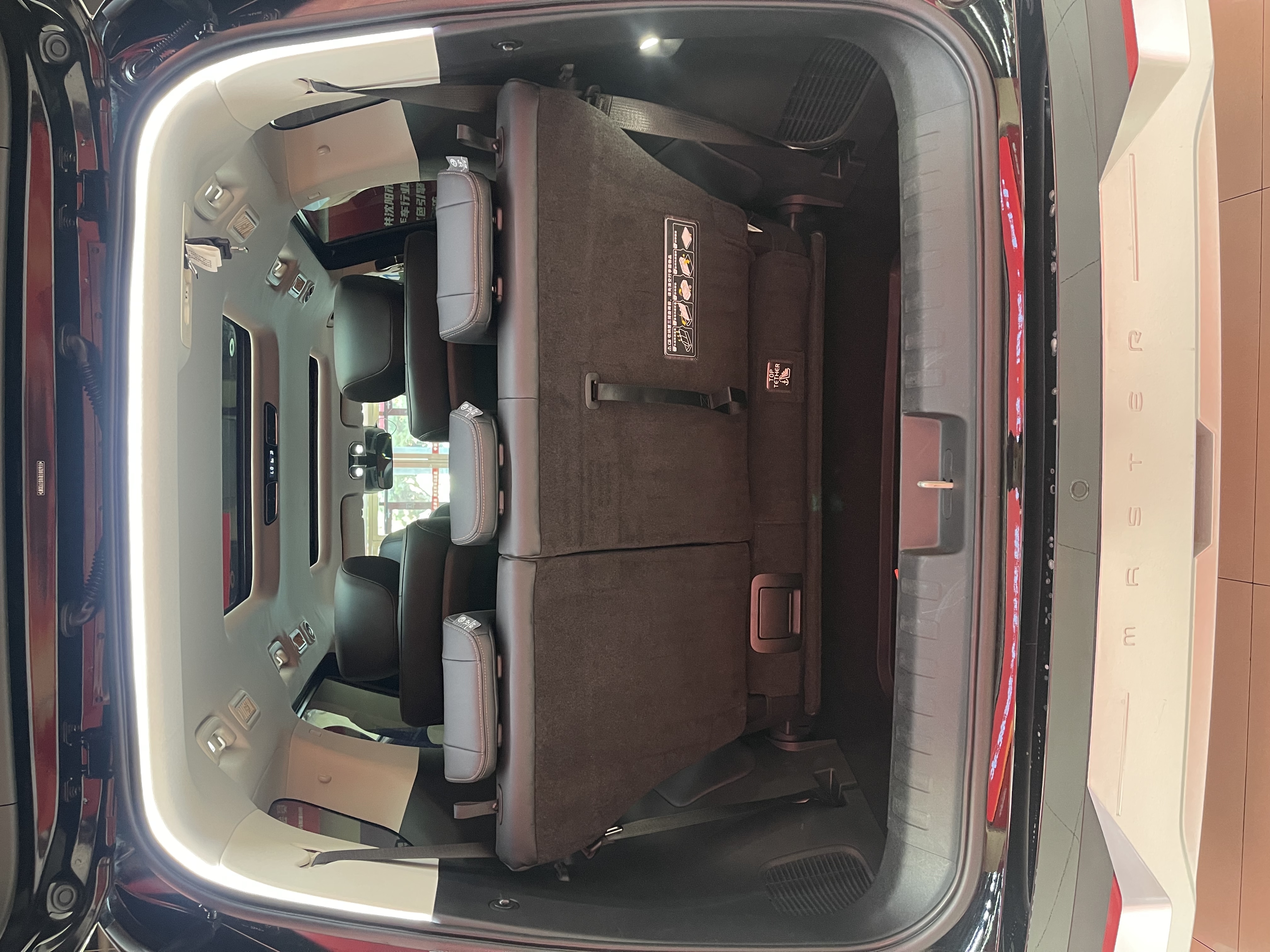 GAC Trumpchi E8 2024 car image #23