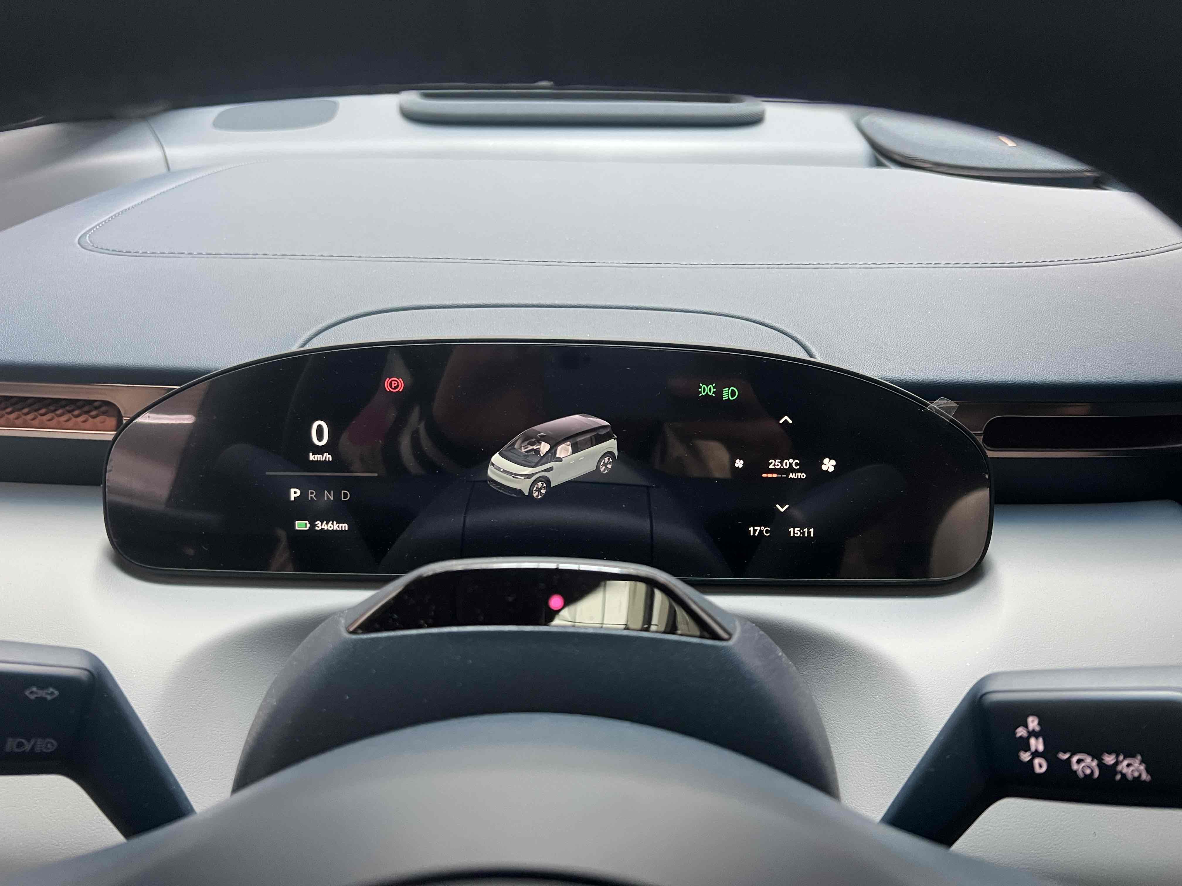 极氪 极氪MIX 2024 汽车图片 #23