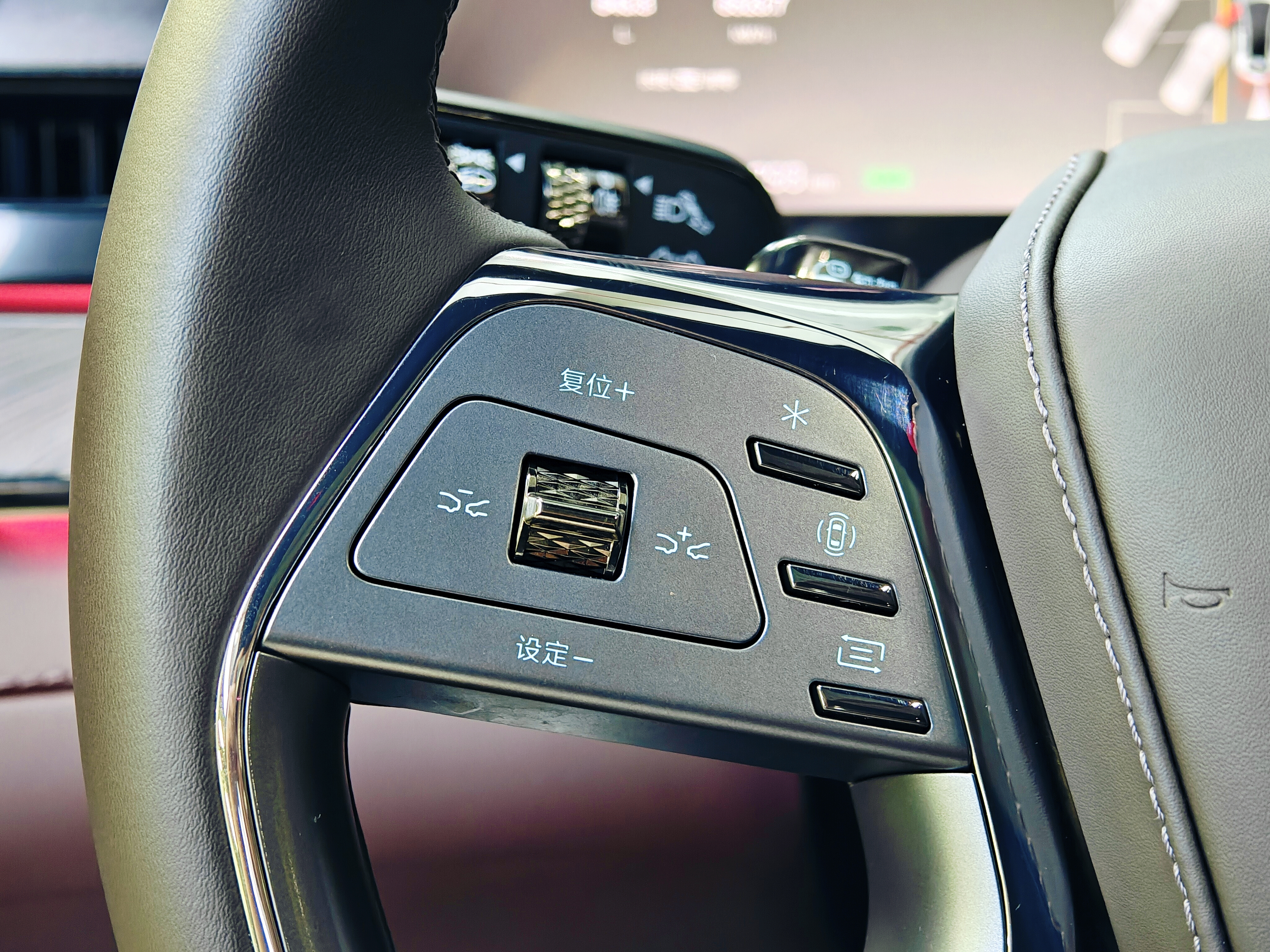 Denza DENZA 2024 صورة سيارة #23