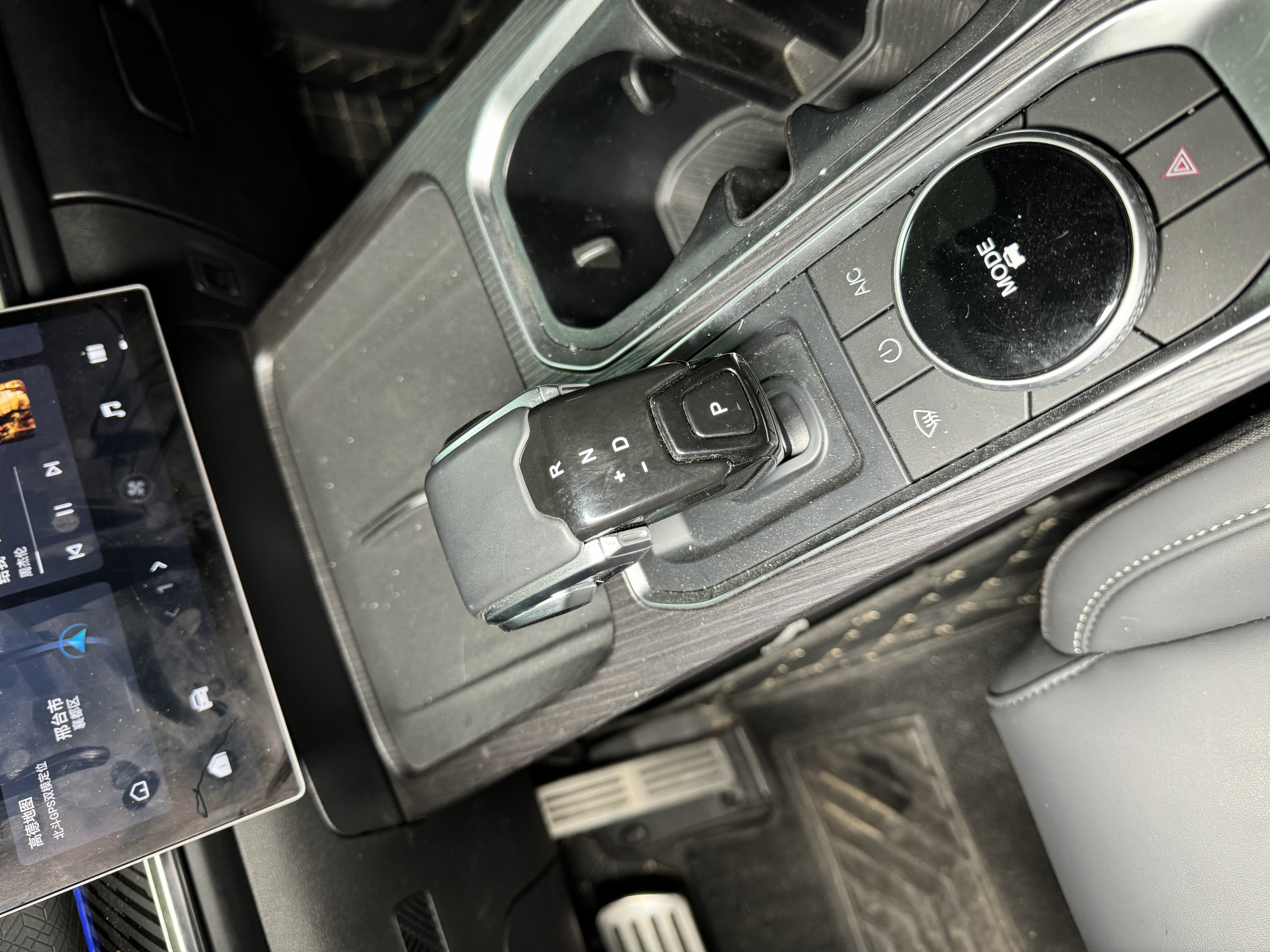 Chery Exploration 06 2023 صورة سيارة #23