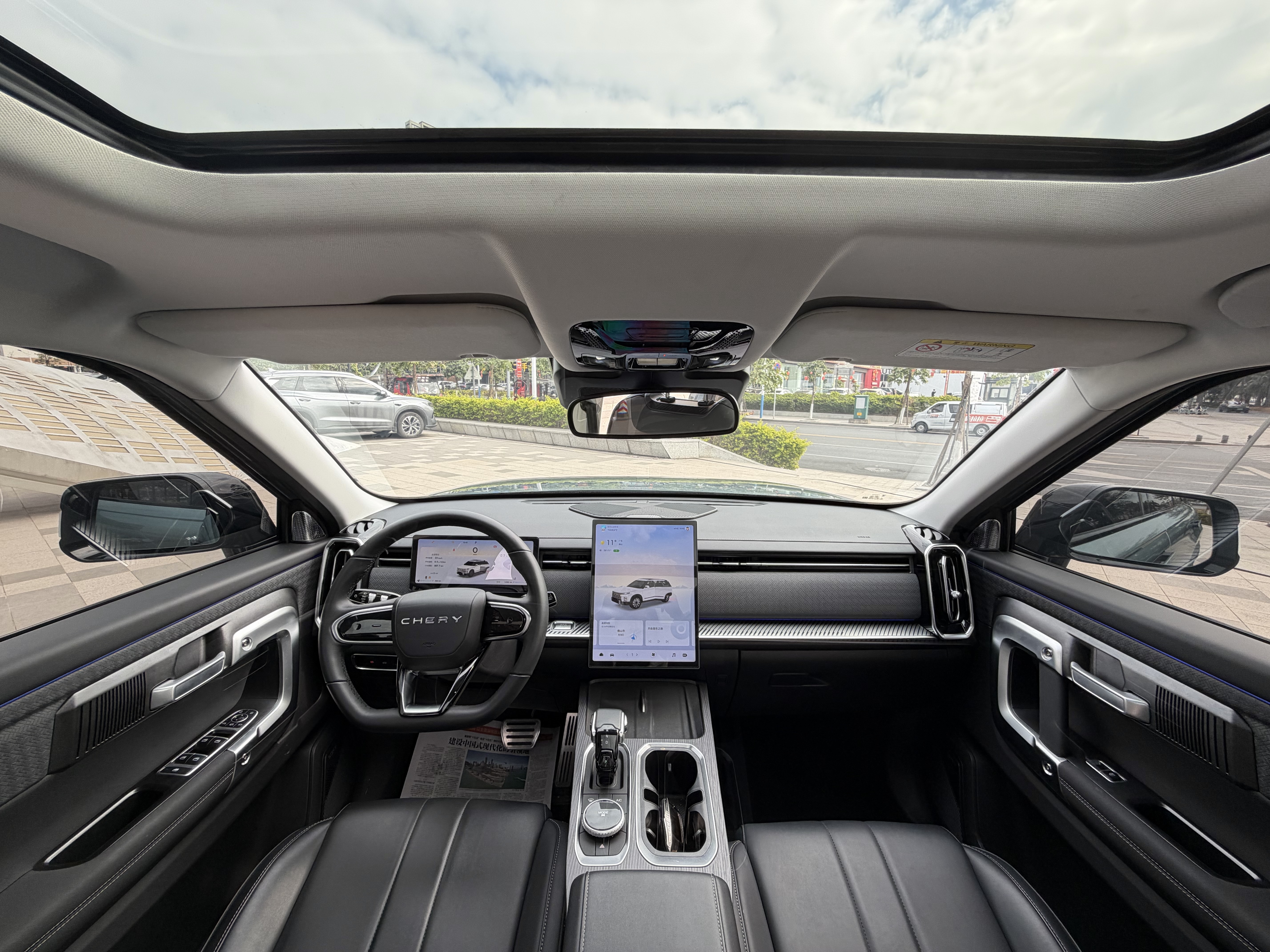 Chery Exploration 06 2024 car image #23