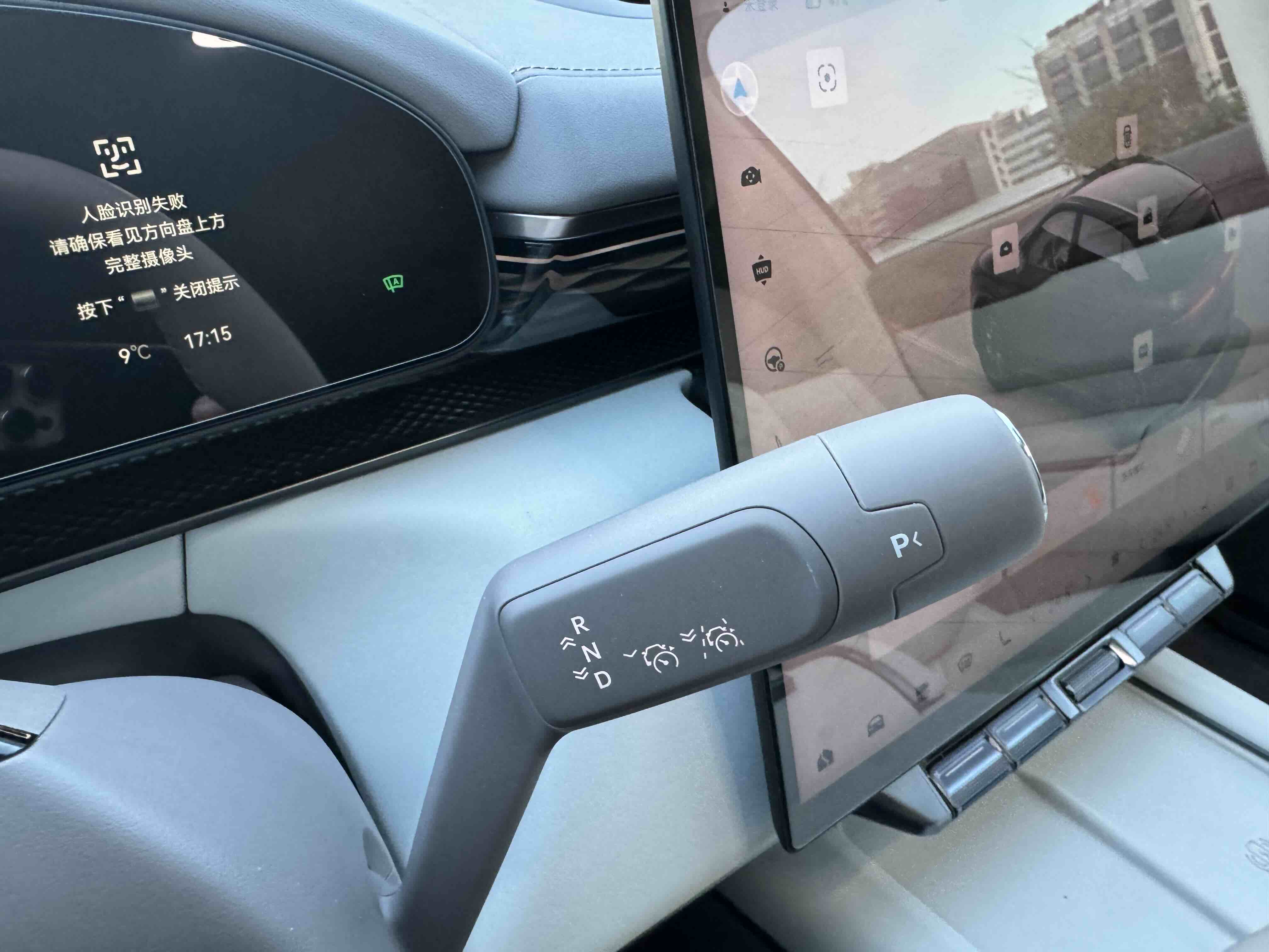 极氪 极氪7X 2025 汽车图片 #23