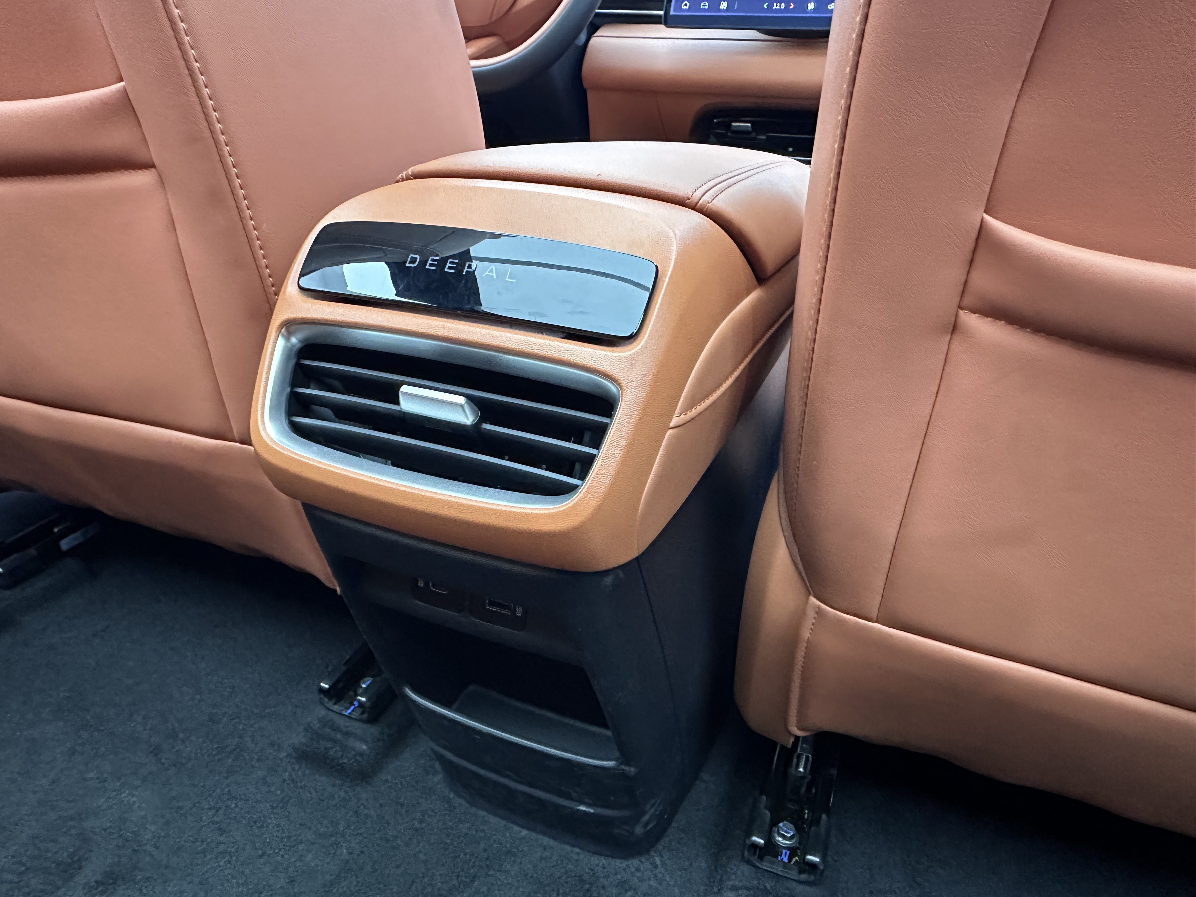 Deepal S05 2025 #23 Deepal S05 2025 car image #23