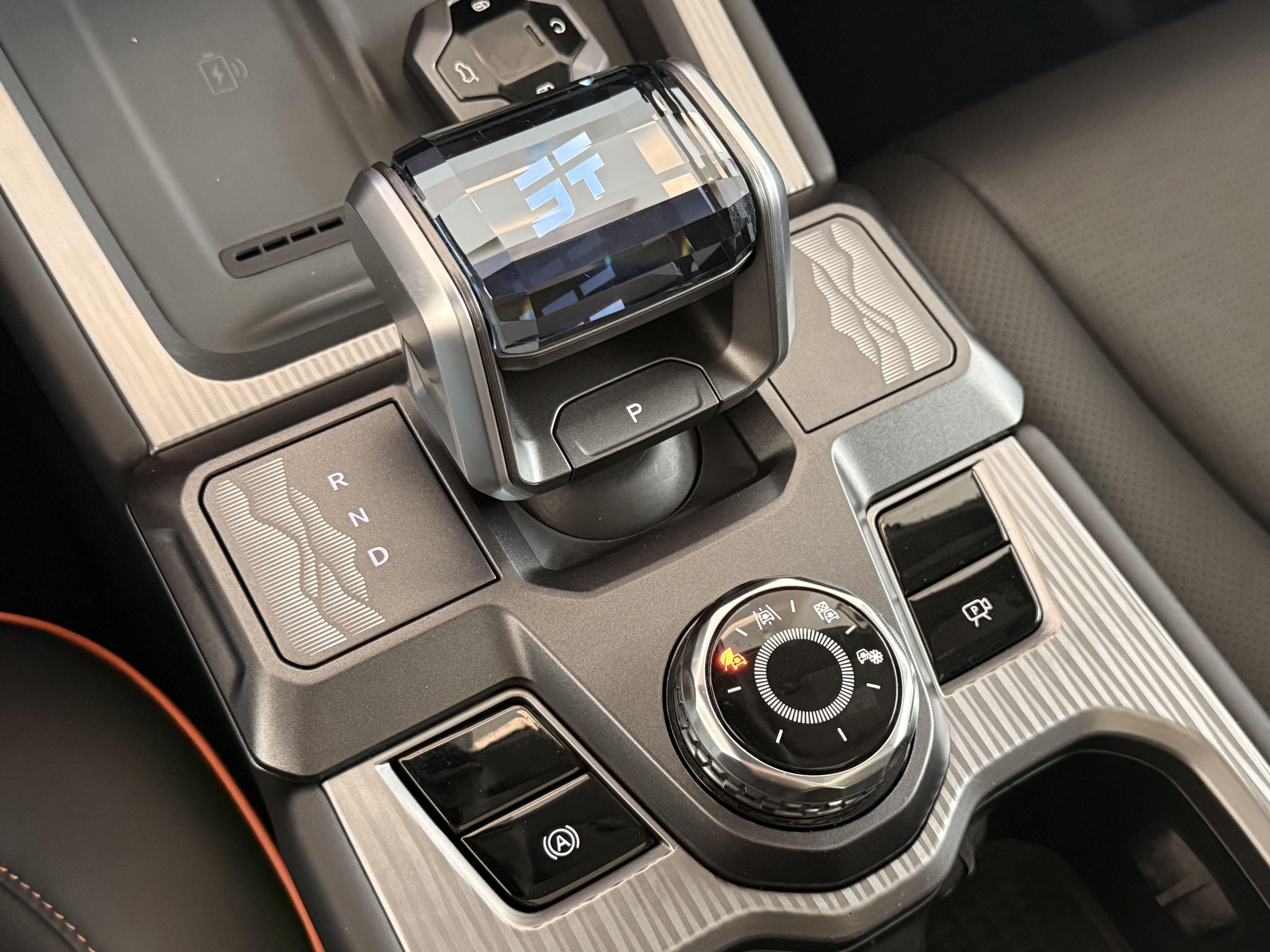 Jetour Shanhai T1 2024 #23 Jetour Shanhai T1 2024 immagine di auto #23