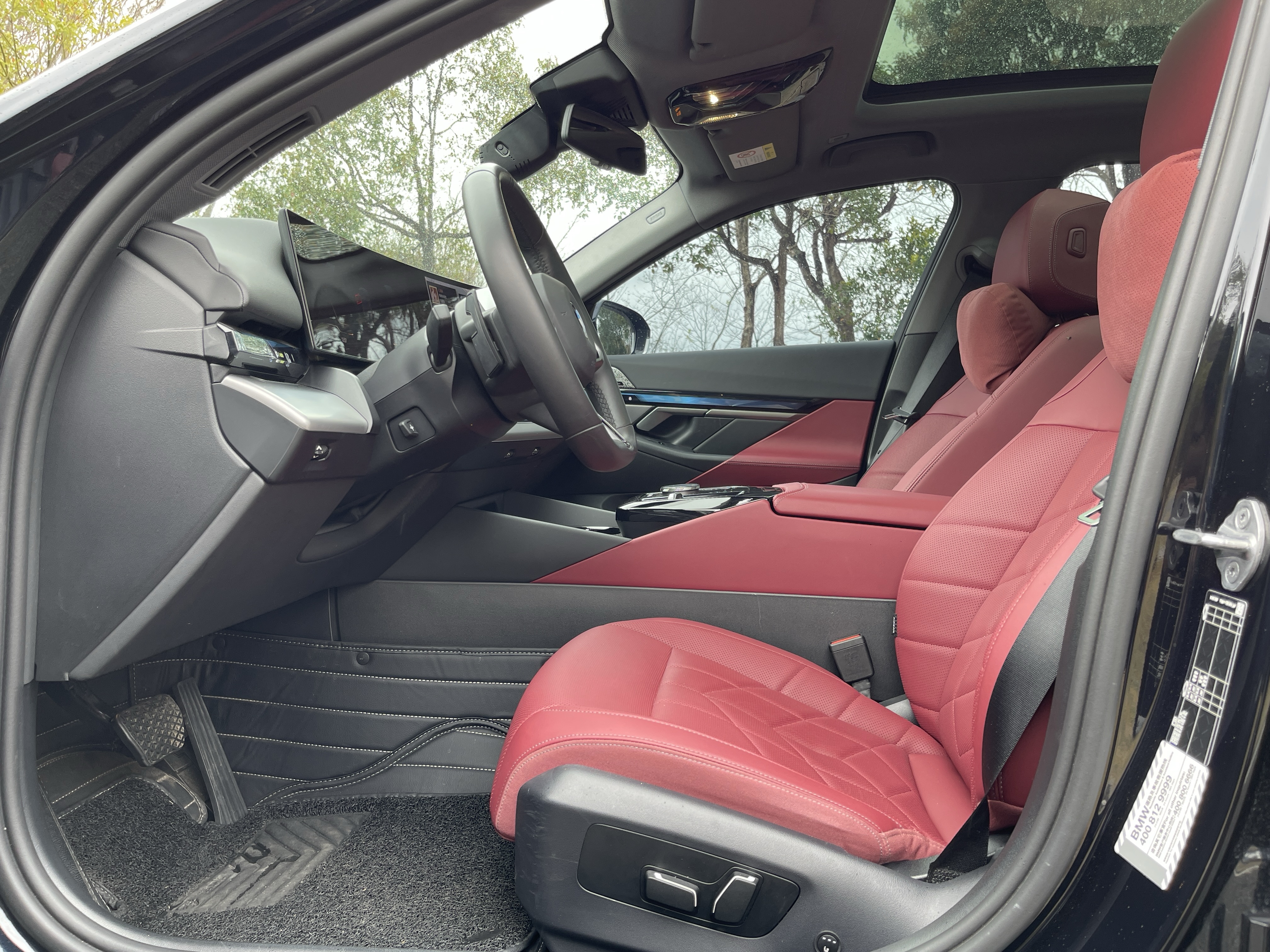 BMW 5 Series 2024 car image #23