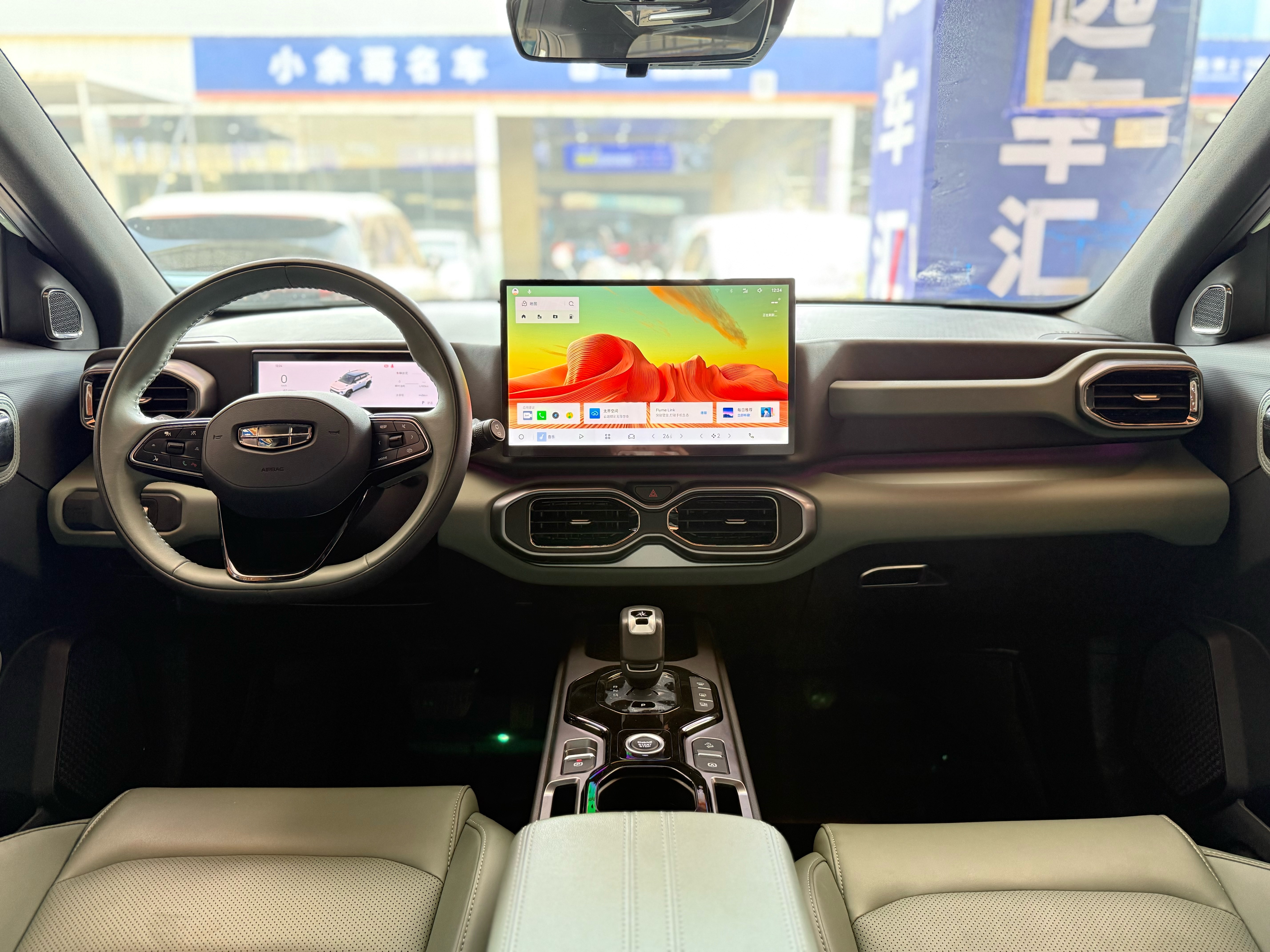 GEELY Cowboy 2025 #23 GEELY Cowboy 2025 immagine di auto #23