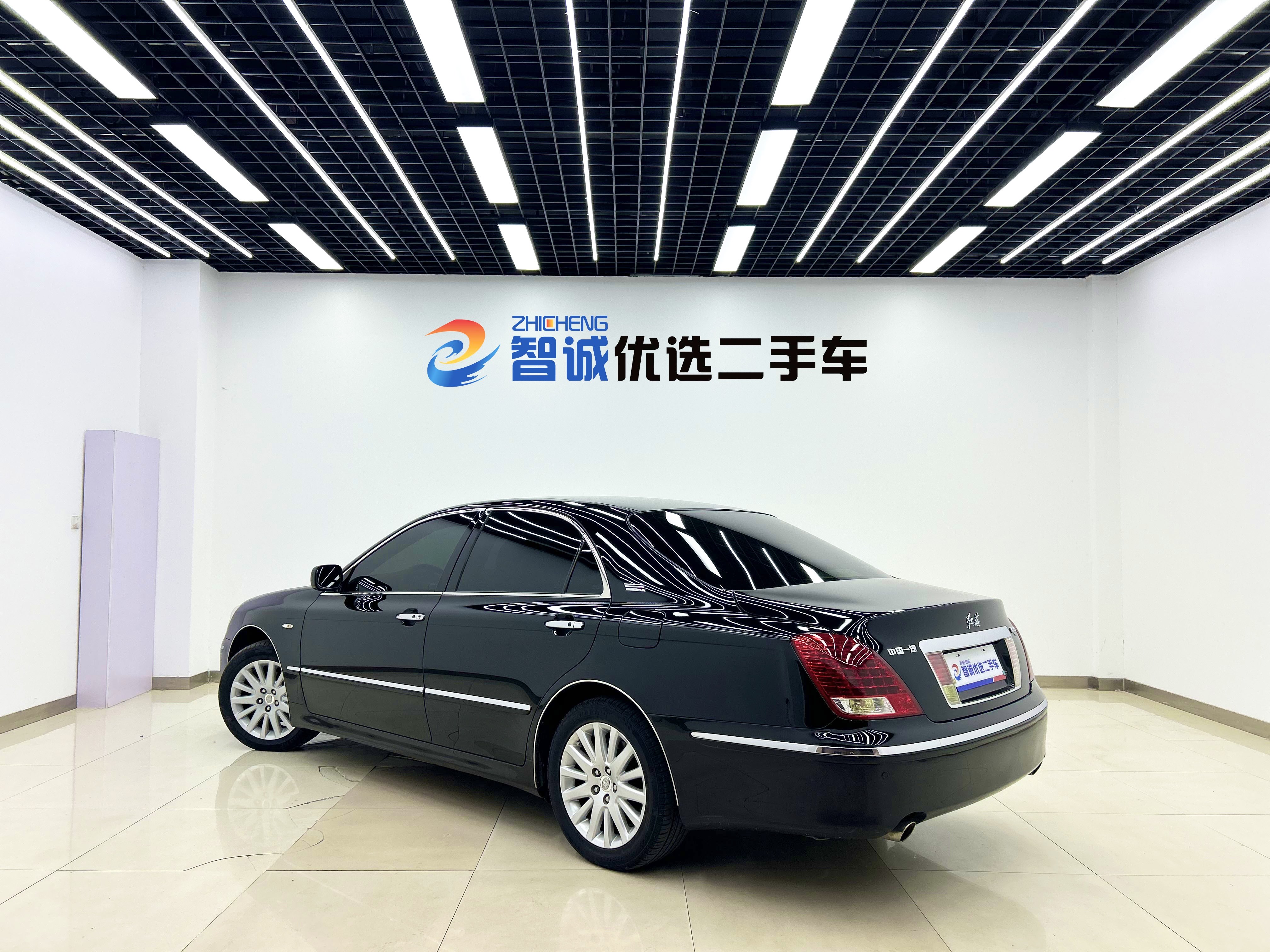 HongQi ShengShi 2008 #23 HongQi ShengShi 2008 صورة سيارة #23