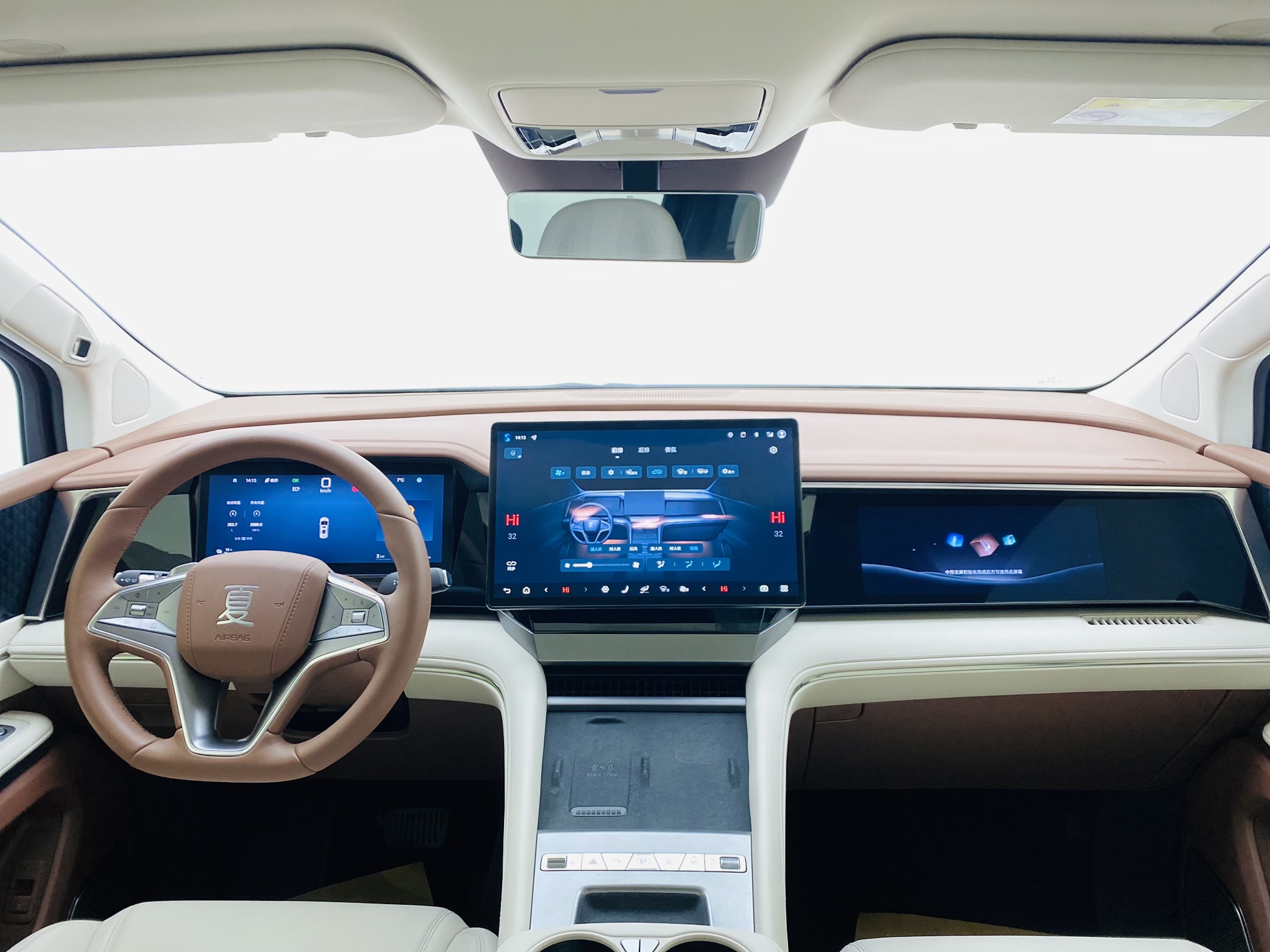 BYD Xia 2025 imagen de coche #23