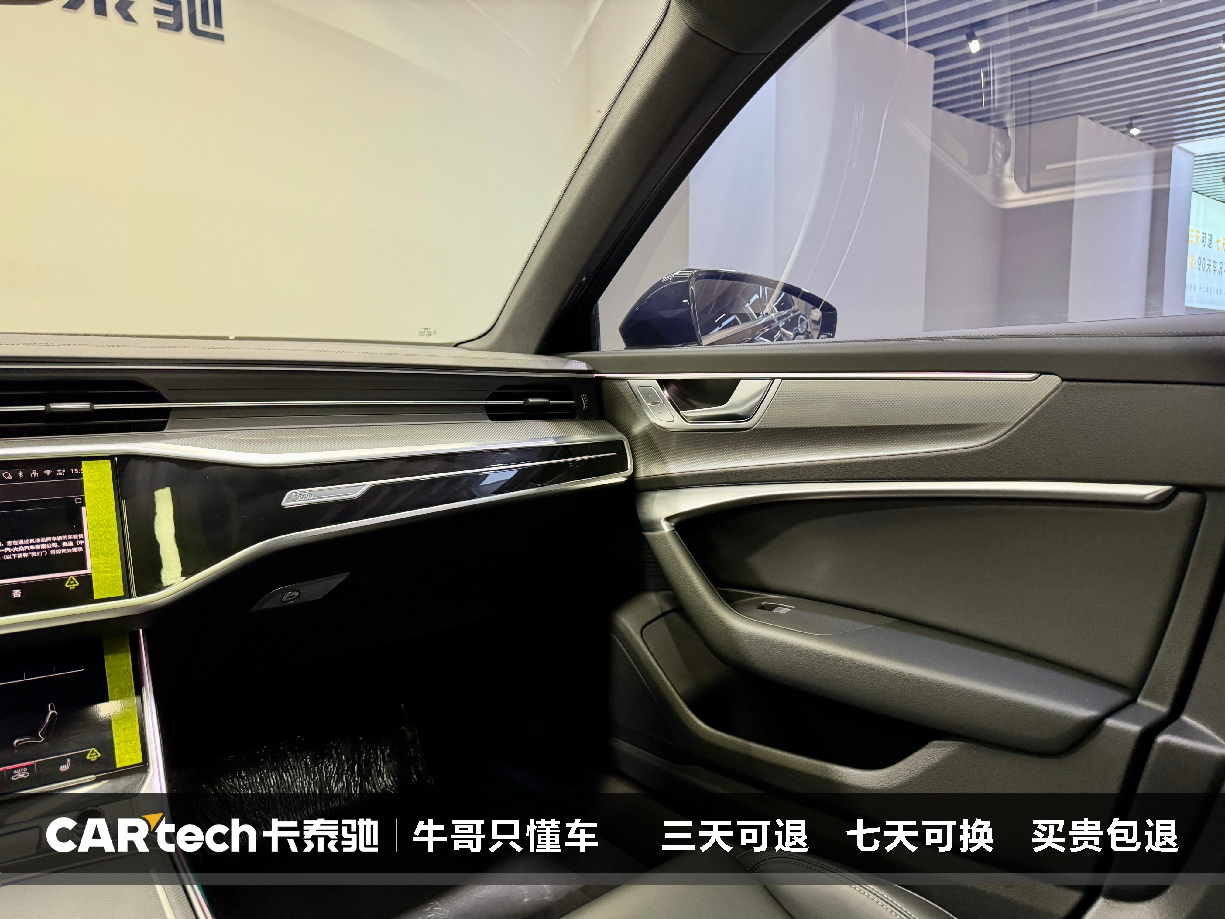 Audi A6L 2026 imagen de coche #23