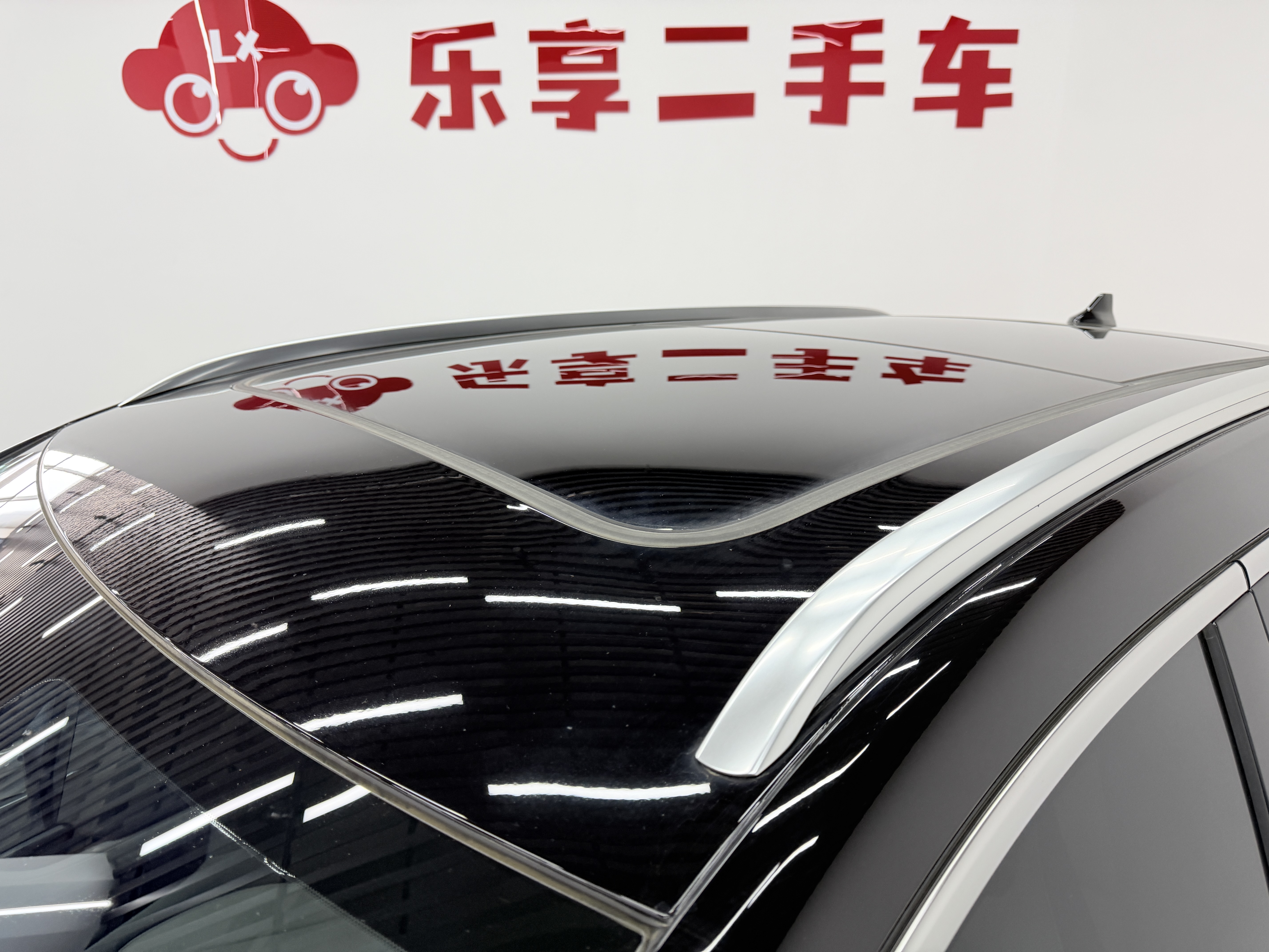 BYD Song Plus New Energy 2025 #23 BYD Song Plus New Energy 2025 car image #23