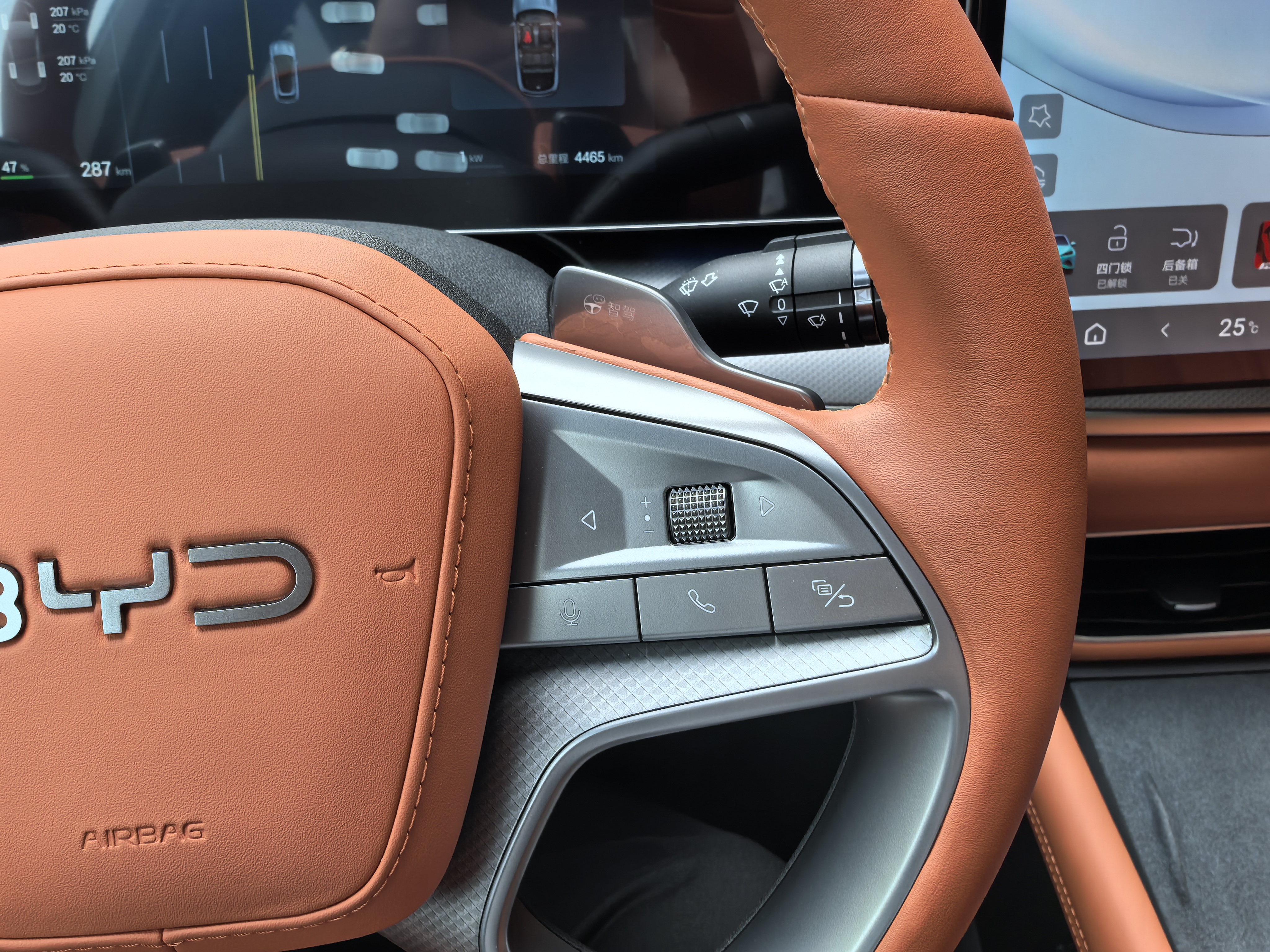 BYD Sea Lion 07 EV 2025 car image #23