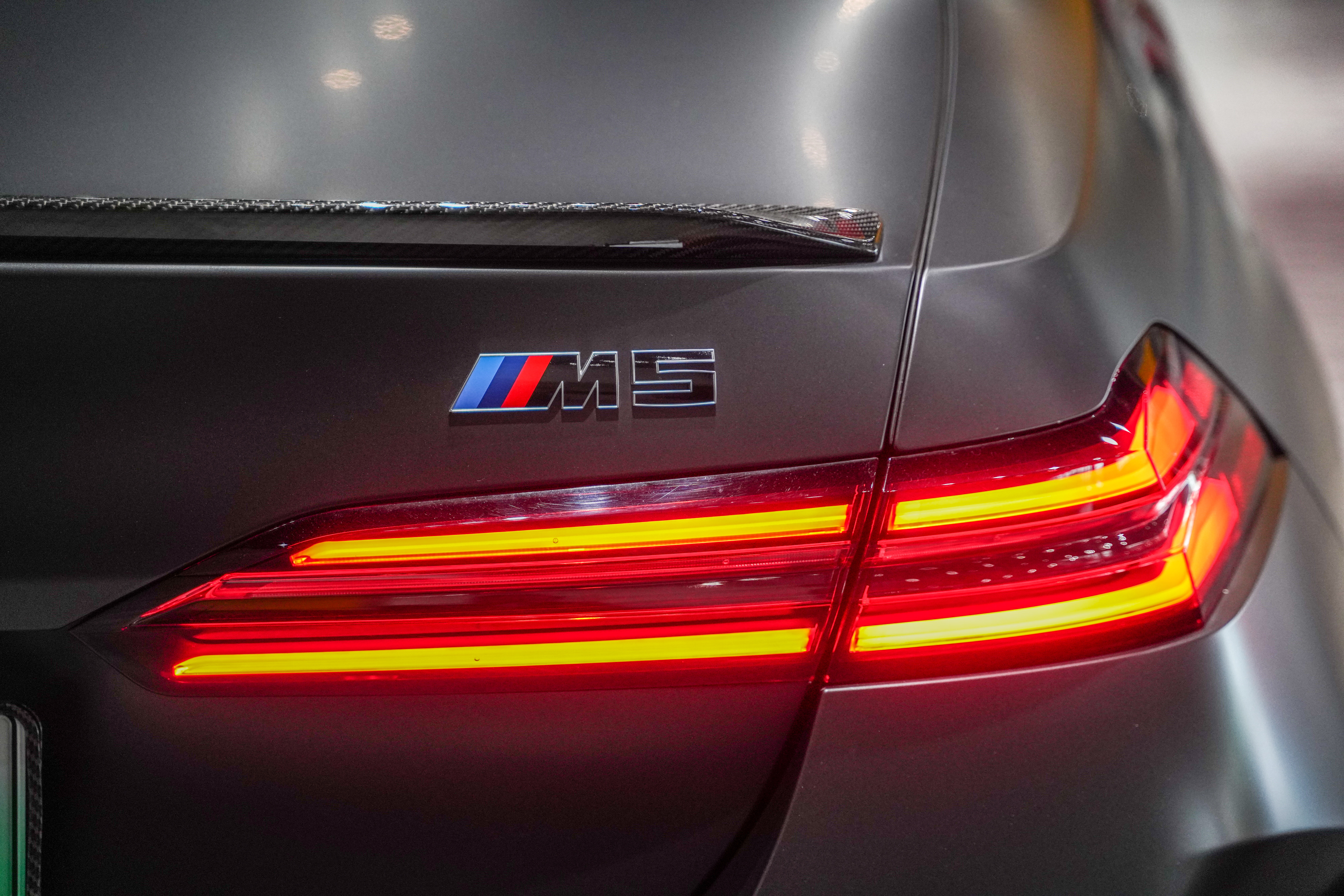 BMW M5 New Energy 2025 car image #23