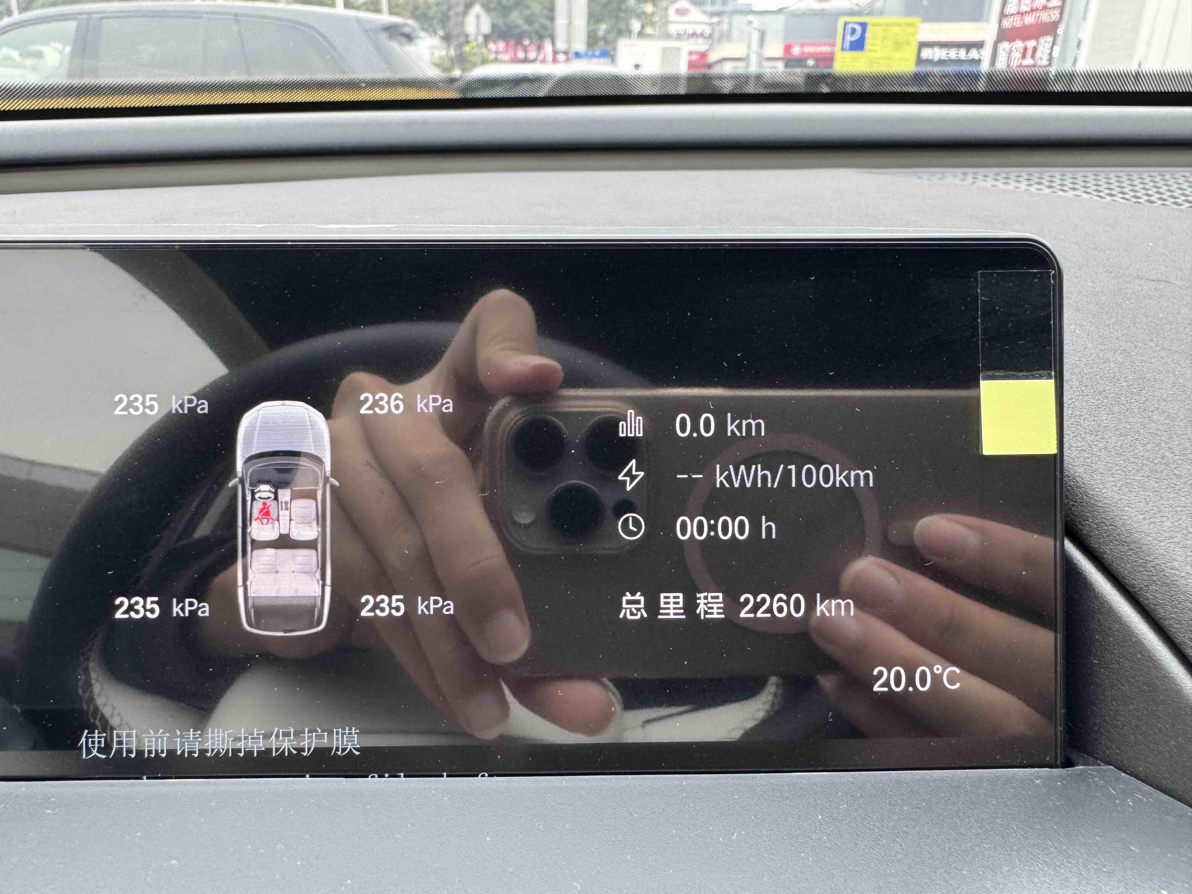 丰田 铂智3X 2025 #23 丰田 铂智3X 2025 汽车图片 #23