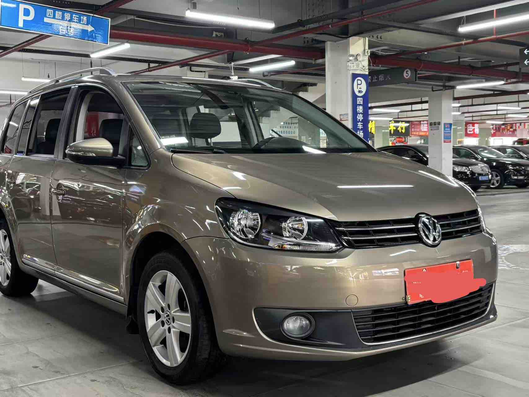 Volkswagen Touran 2016 car image #23
