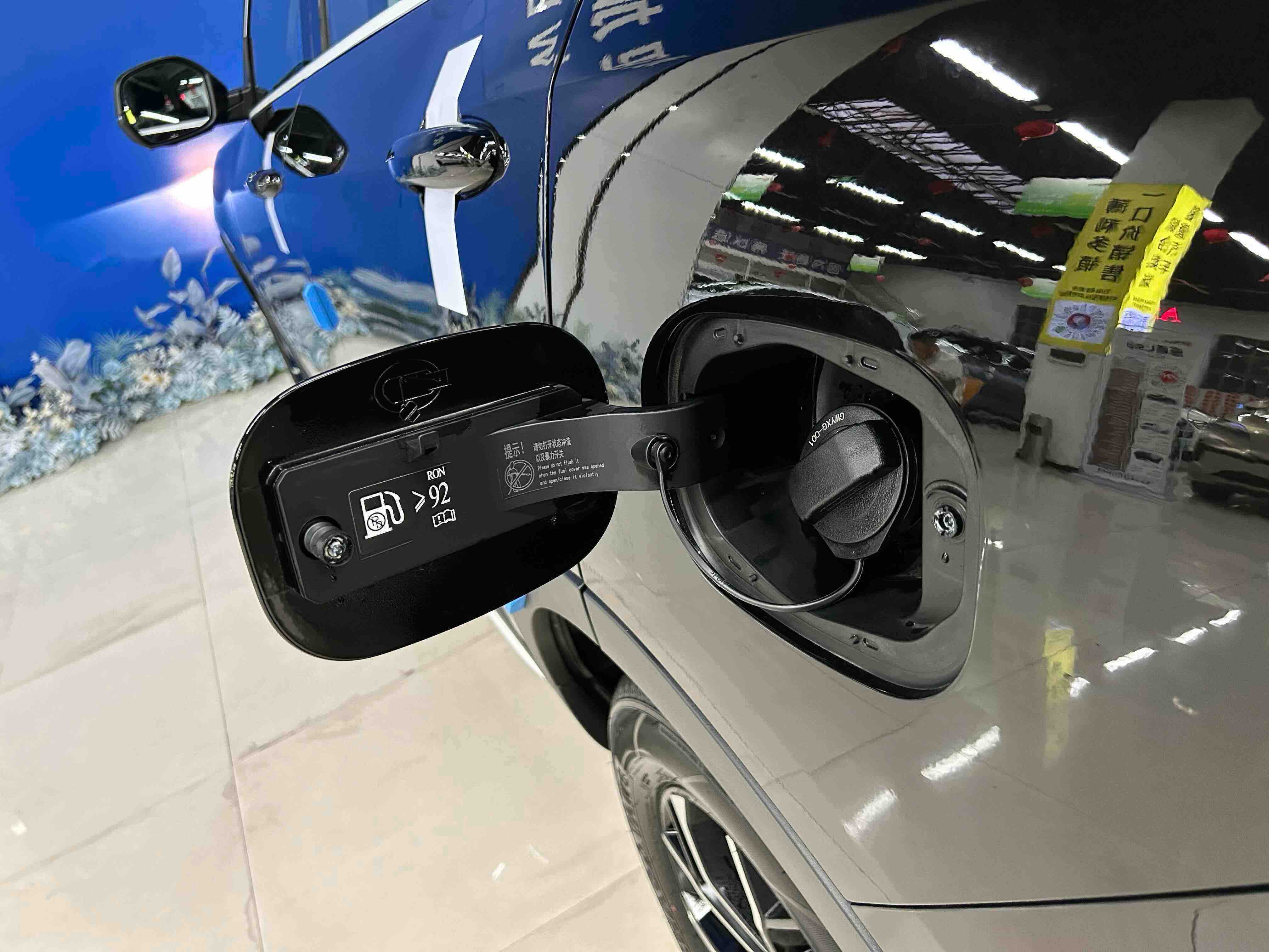 Haval H6 2026 car image #23