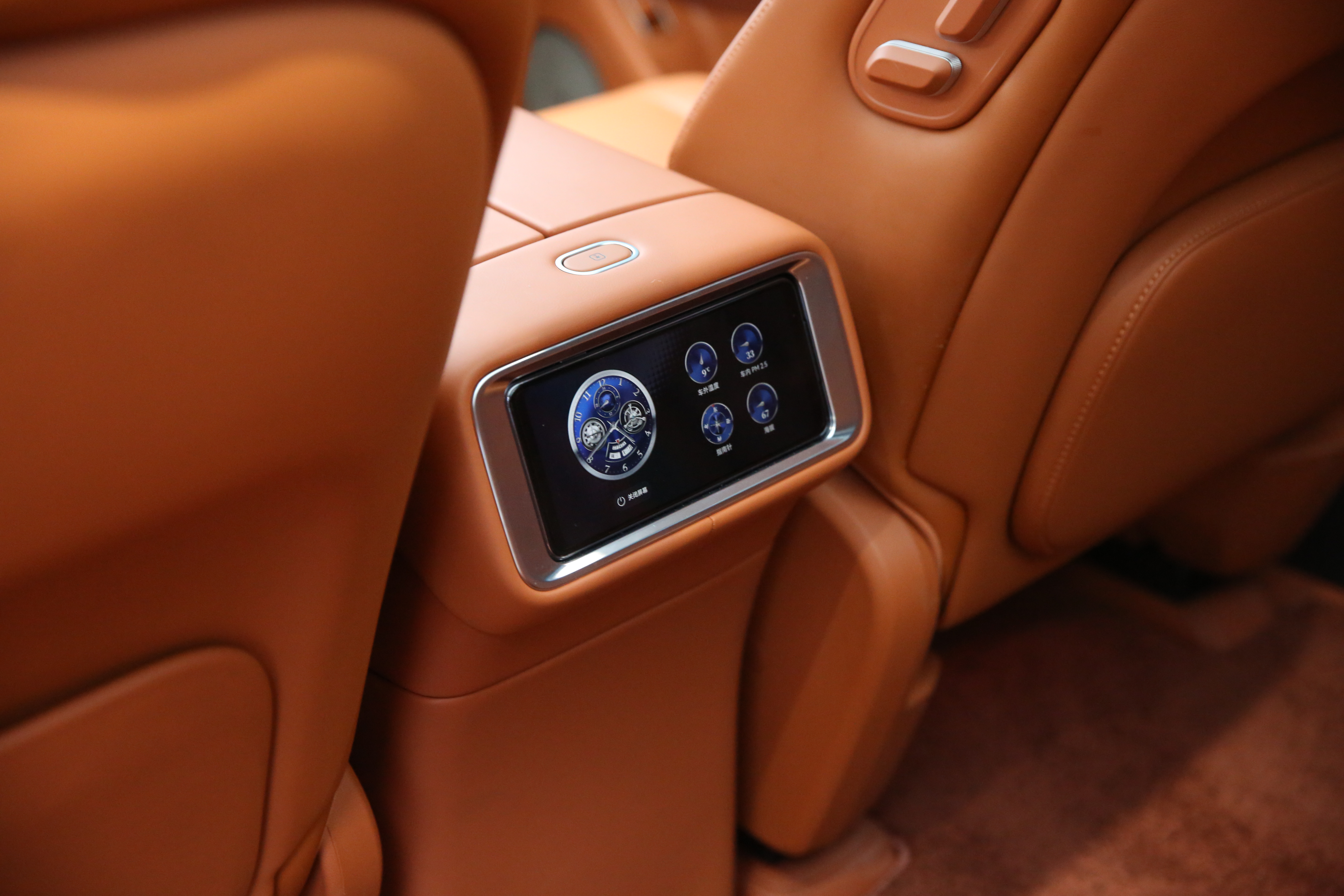 2025 #23 2025 car image #23