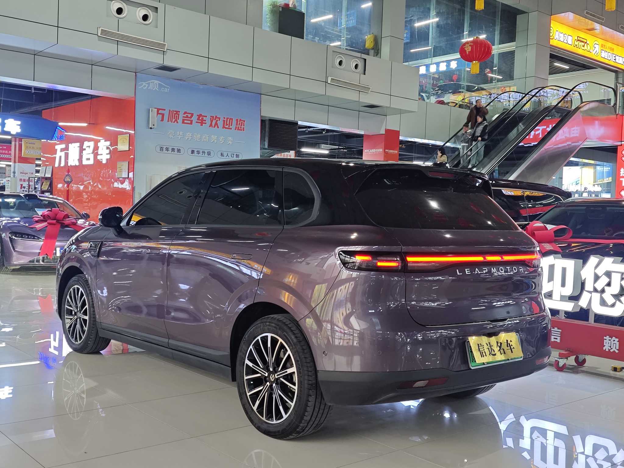 零跑汽车 零跑B10 2025 汽车图片 #23