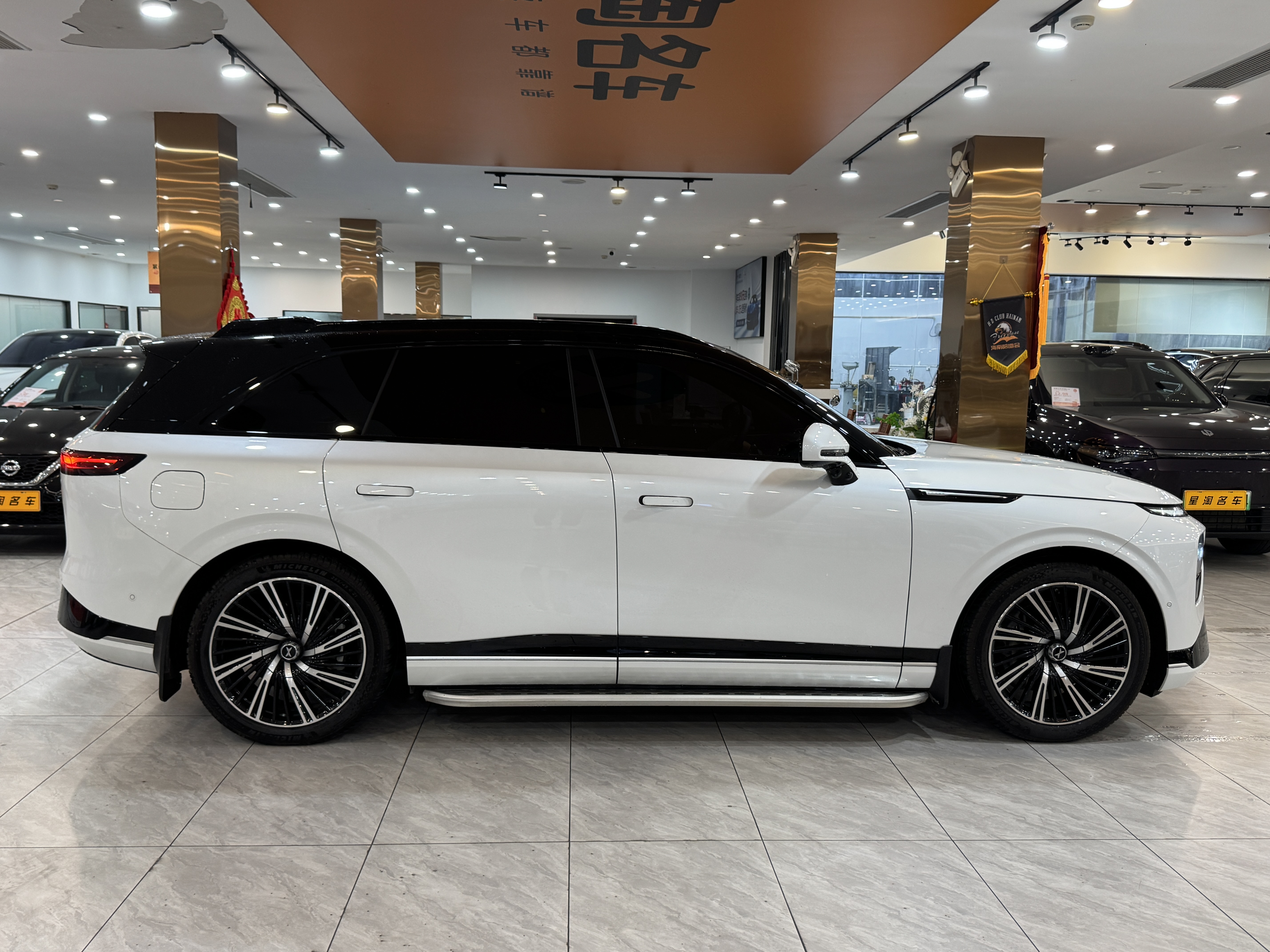 Xpeng G9 2025 car image #23