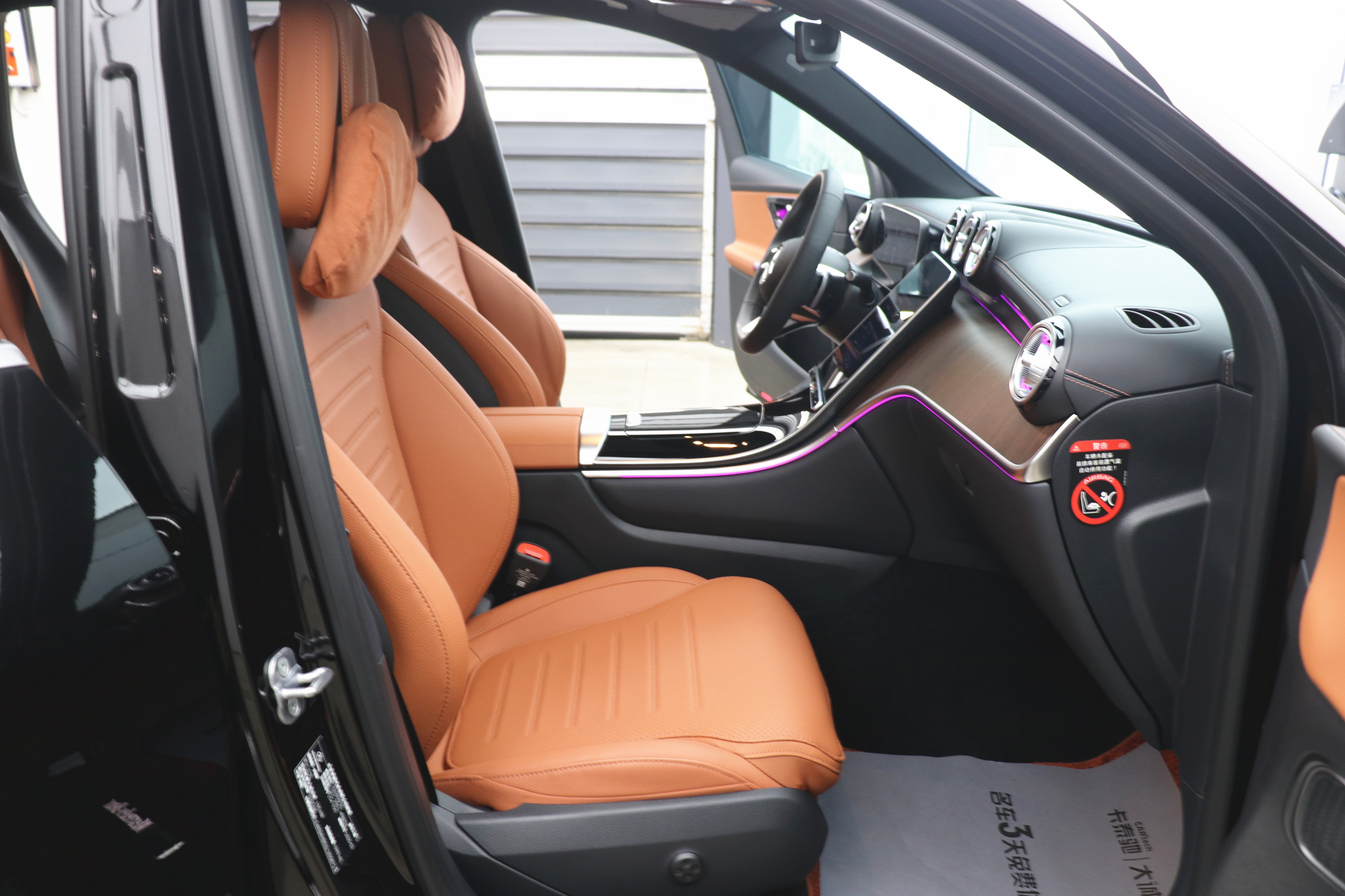 Mercedes-Benz GLC Class 2025 car image #23