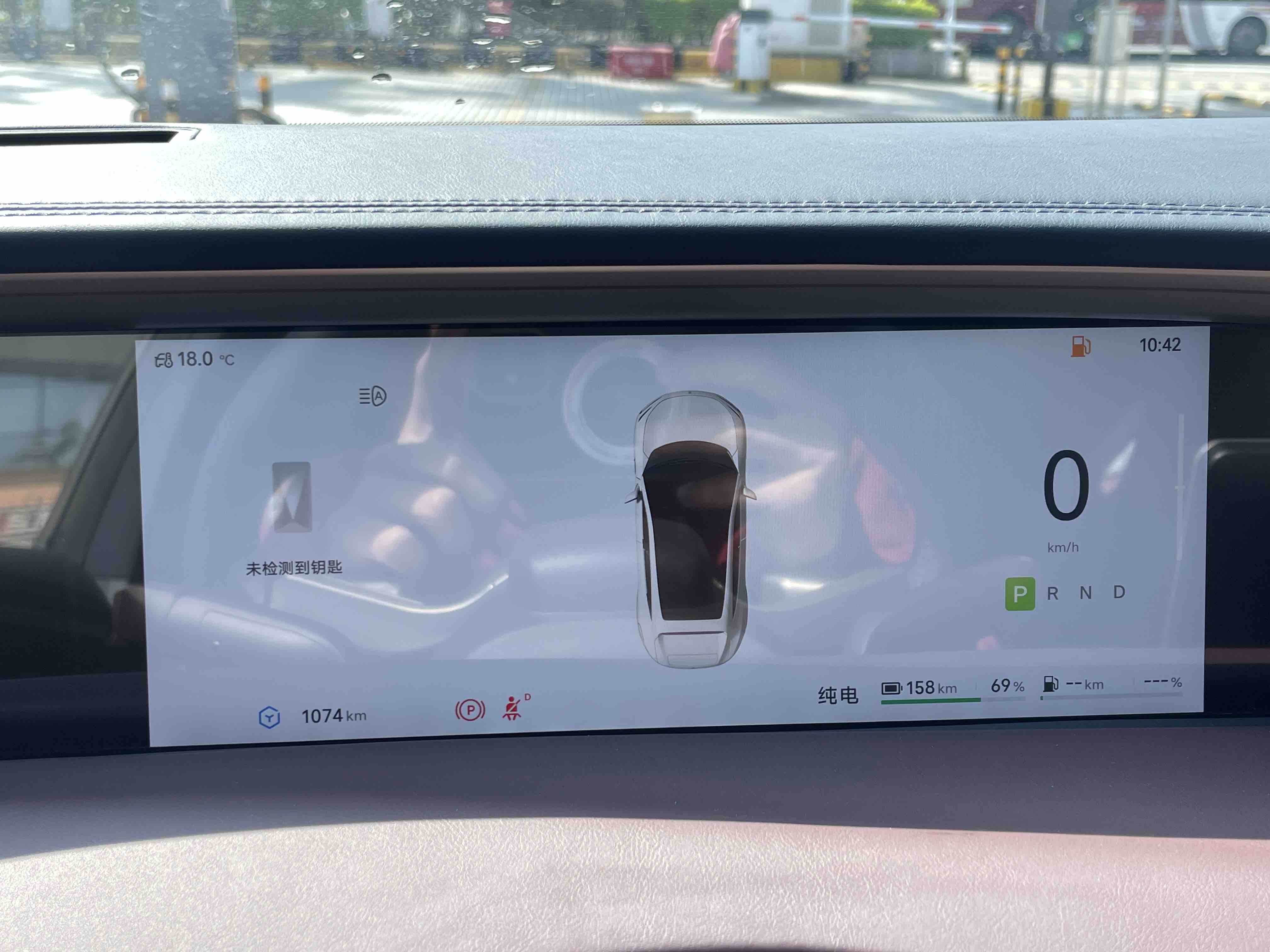 Avatr 11 2025 imagem de carro #23