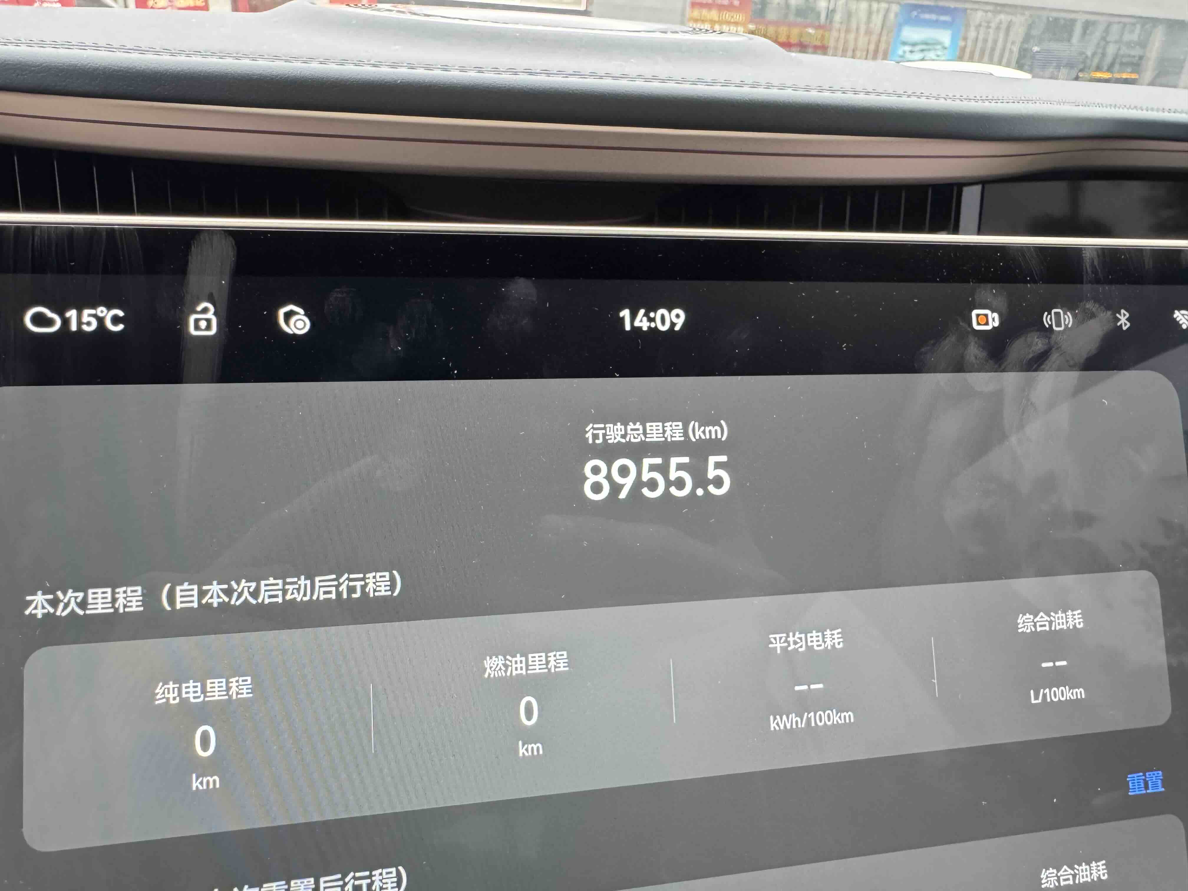 Avatr 11 2025 imagem de carro #23