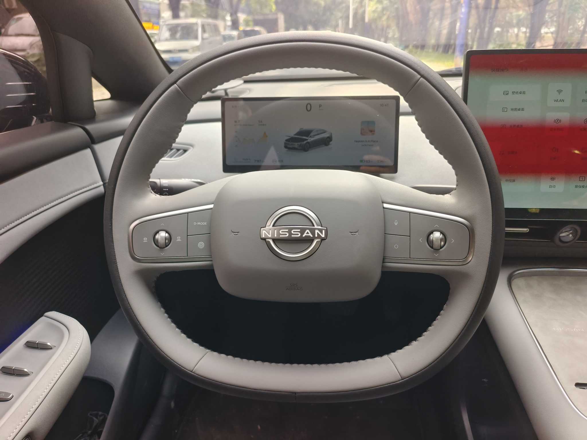 日产 日产N7 2025 汽车图片 #23