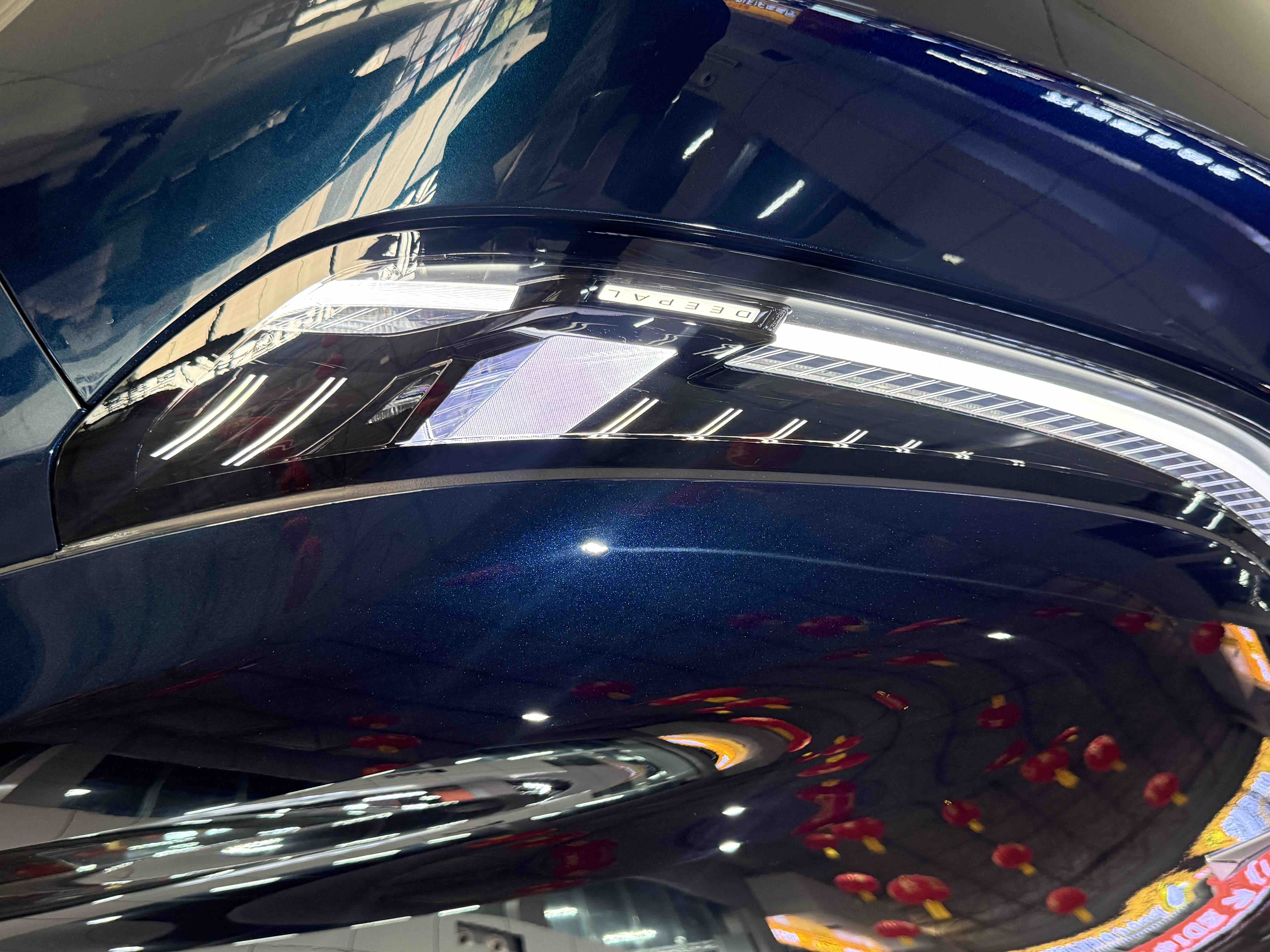 Deepal S09 2025 #23 Deepal S09 2025 immagine di auto #23