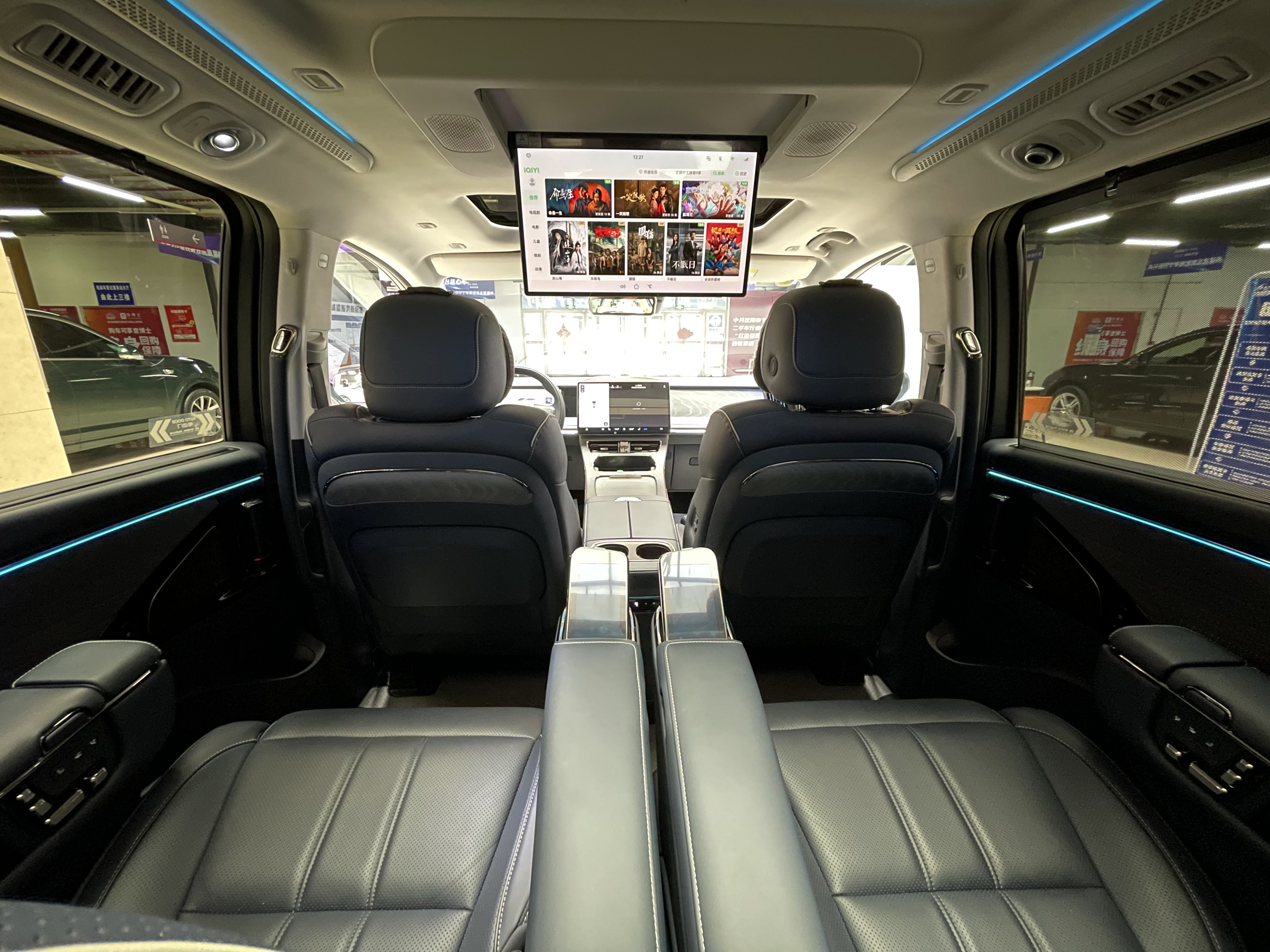 GAC Trumpchi Xiangwang M8 2025 car image #23