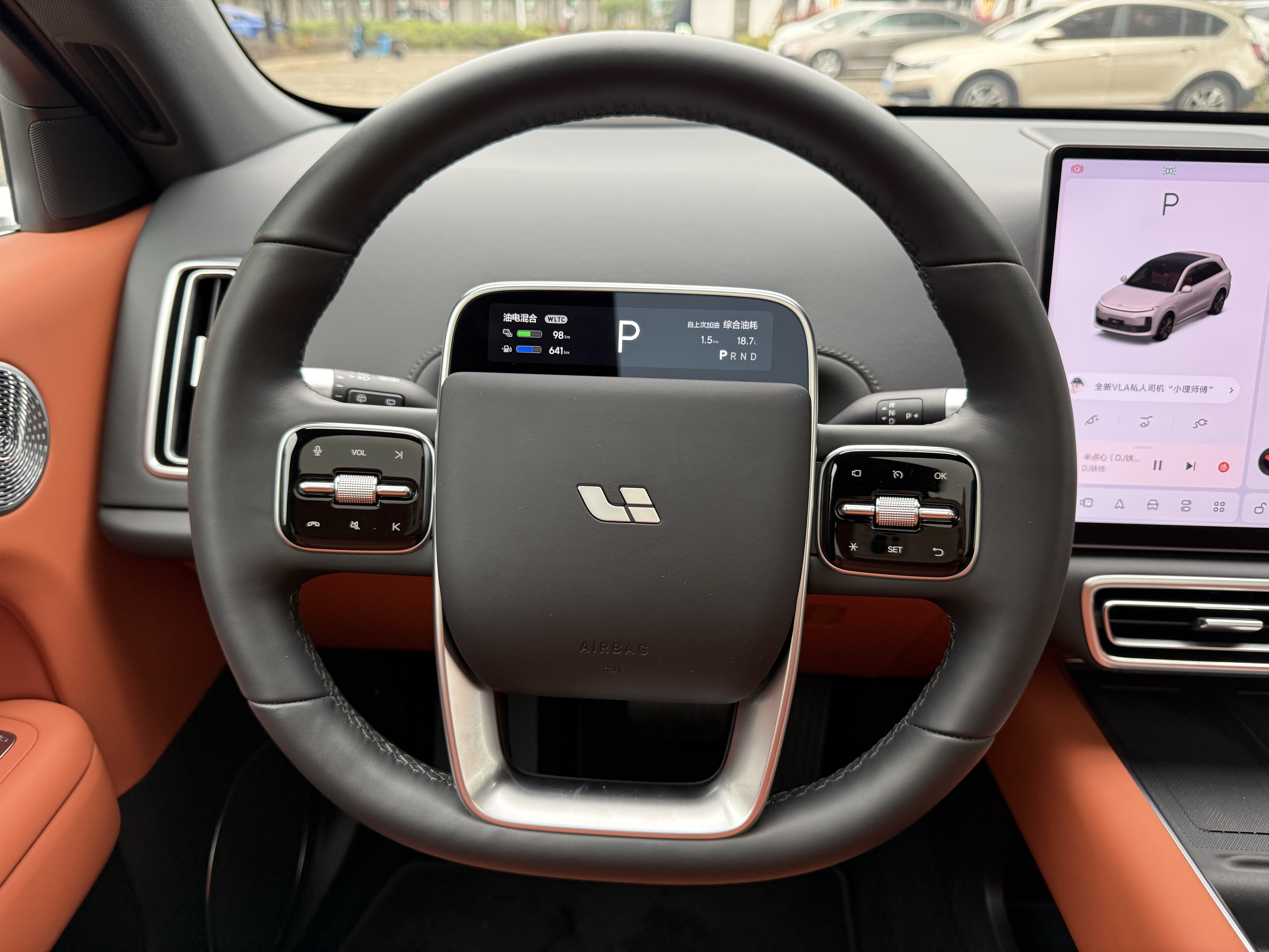 Li L6 2025 imagem de carro #23