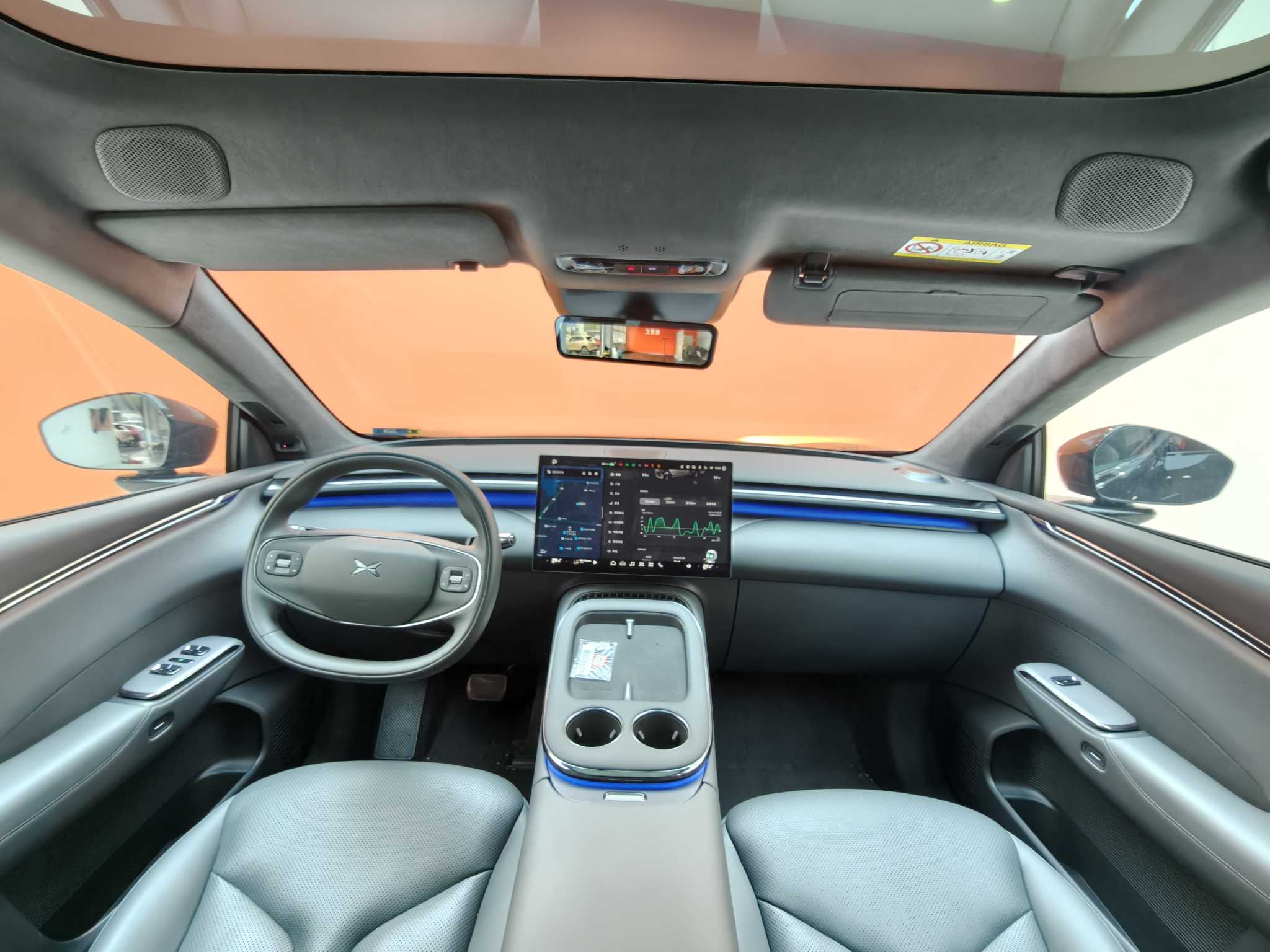 小鹏 2025 汽车图片 #23