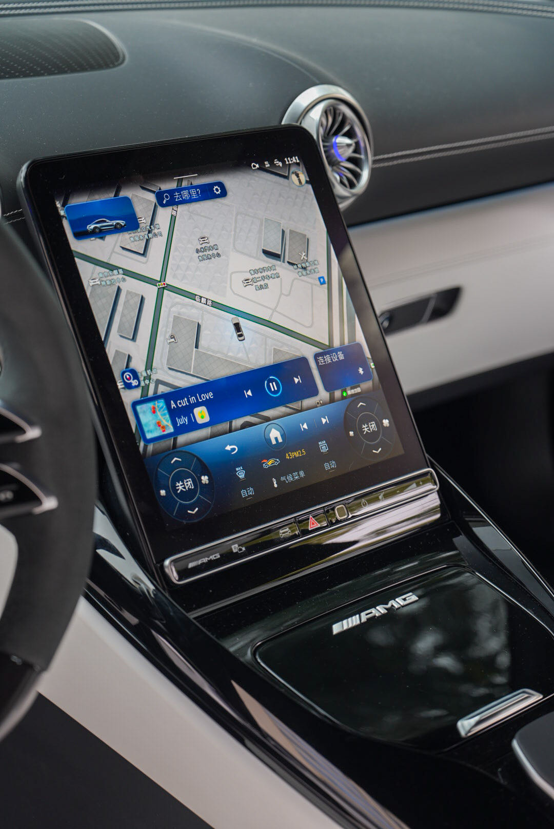 Mercedes-Benz AMG GT 2025 imagen de coche #23