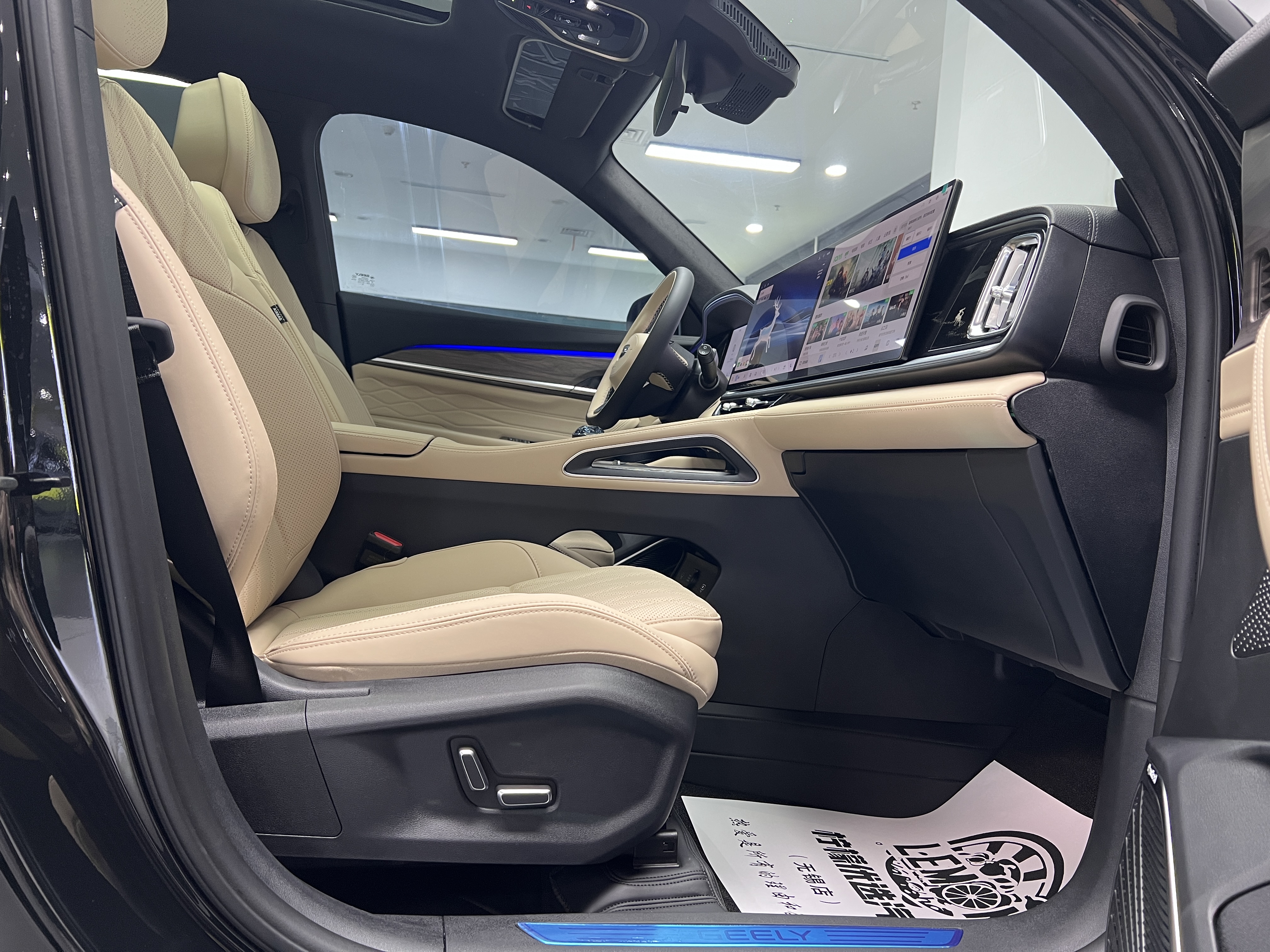 GEELY Monjaro 2025 car image #23