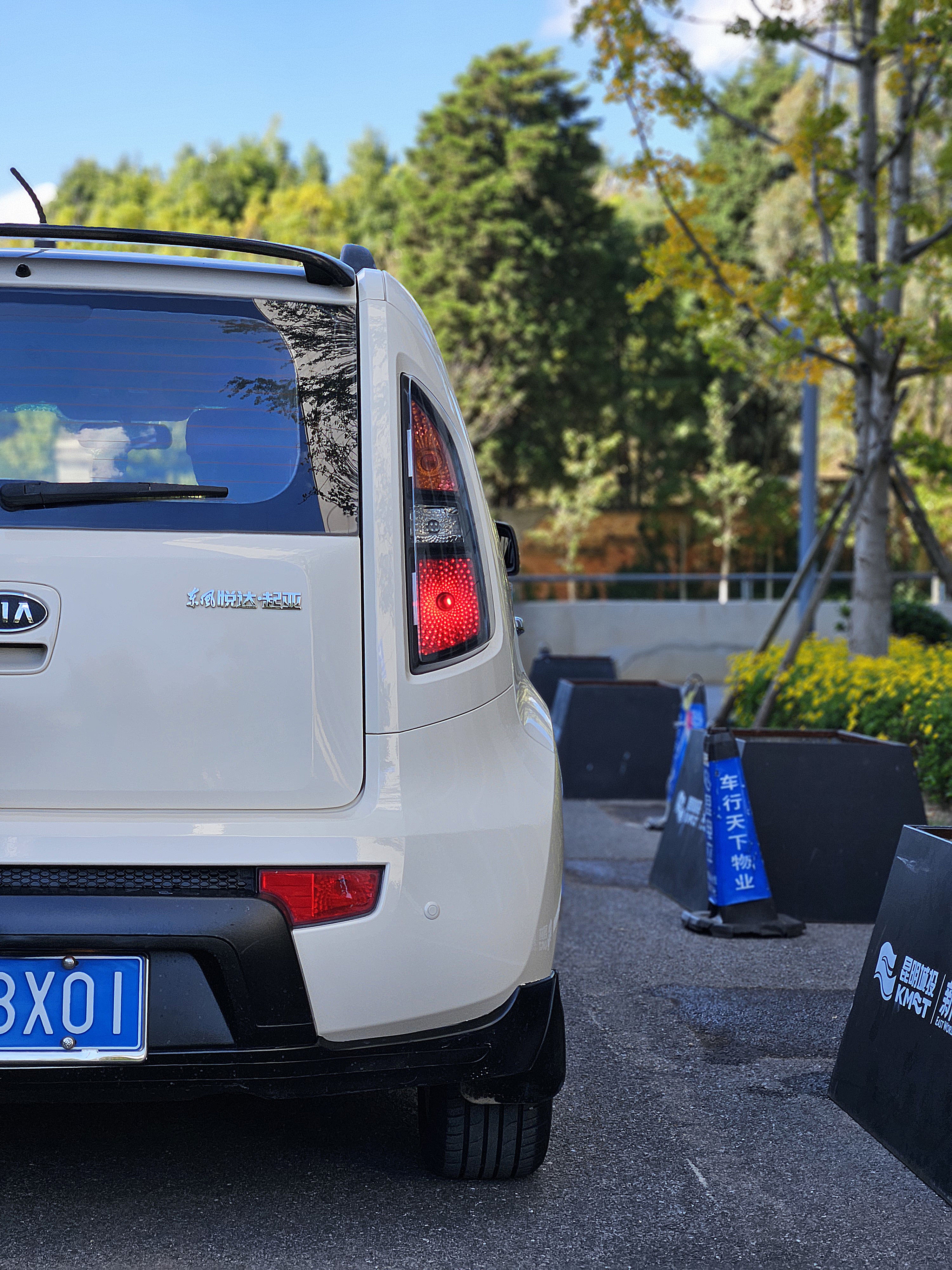 Kia Soul 2012 imagen de coche #23