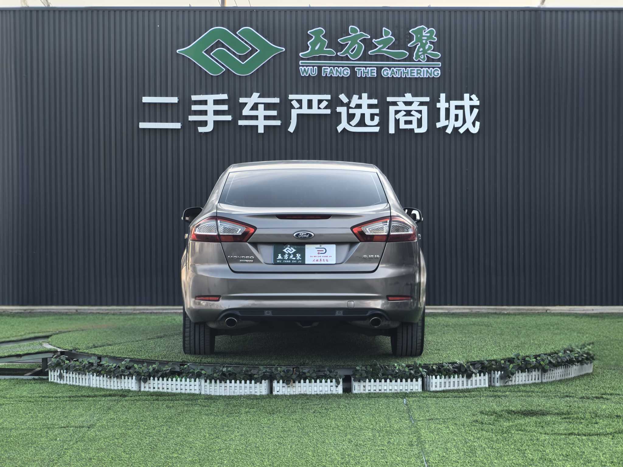 Ford Mondeo-Zhisheng 2013 #23 Ford Mondeo-Zhisheng 2013 car image #23