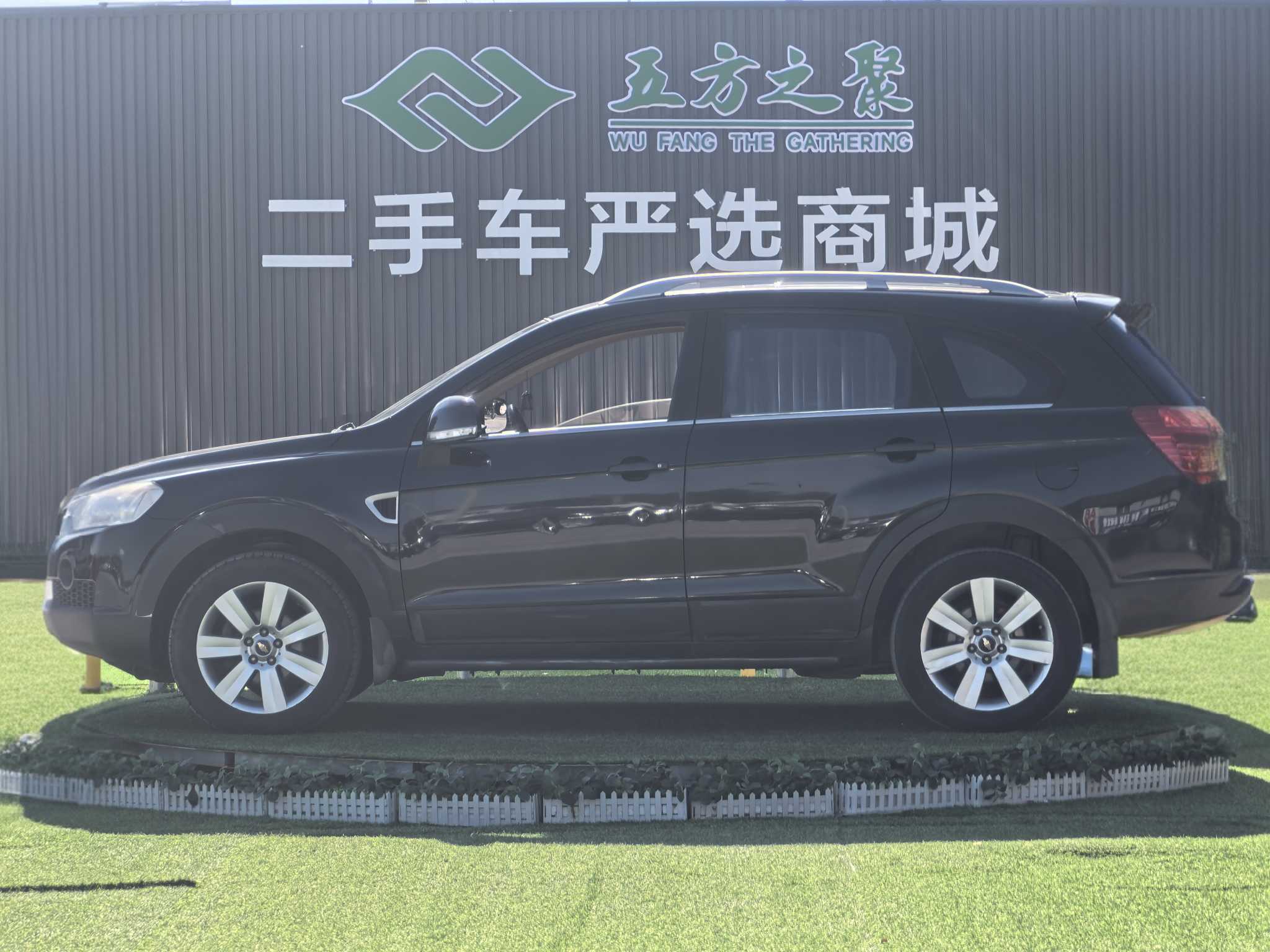 Chevrolet Captiva (Imported) 2010 #23 Chevrolet Captiva (Imported) 2010 car image #23