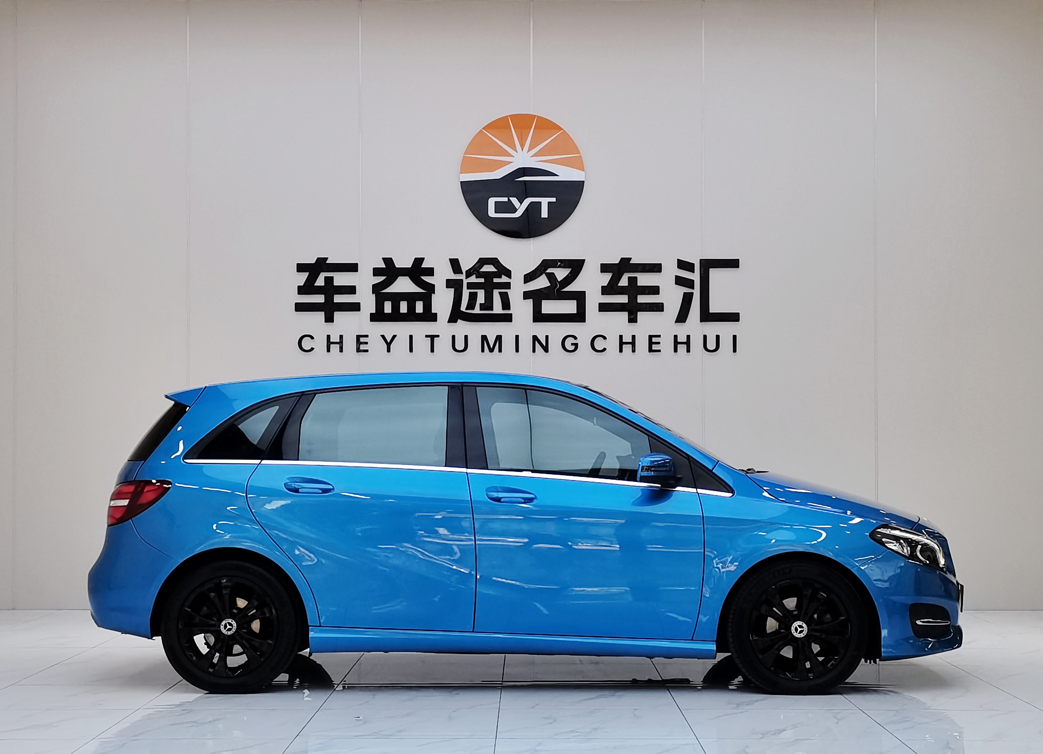 Mercedes-Benz B Class 2015 car image #23