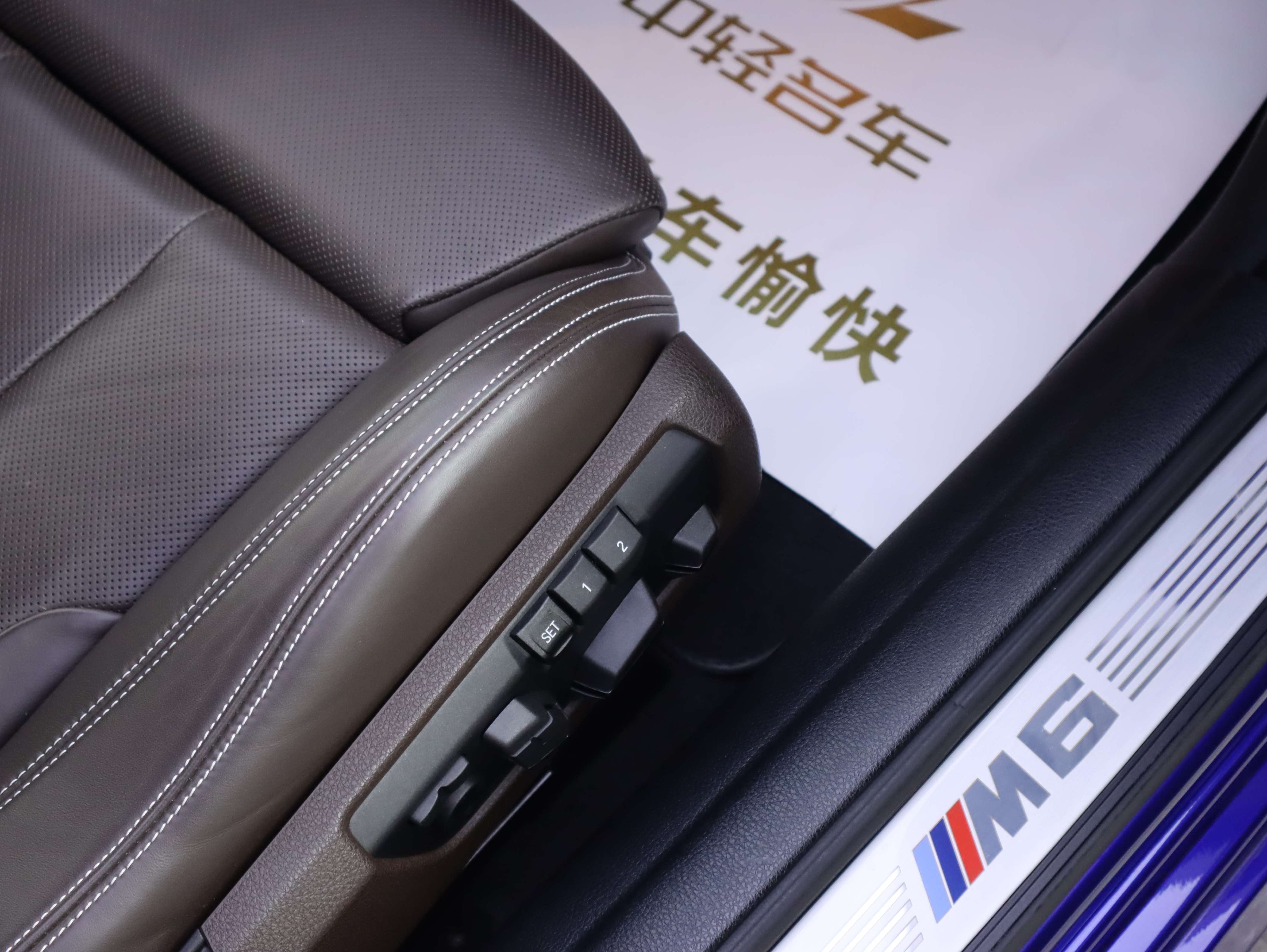 BMW M6 2015 #23 BMW M6 2015 изображение автомобиля #23