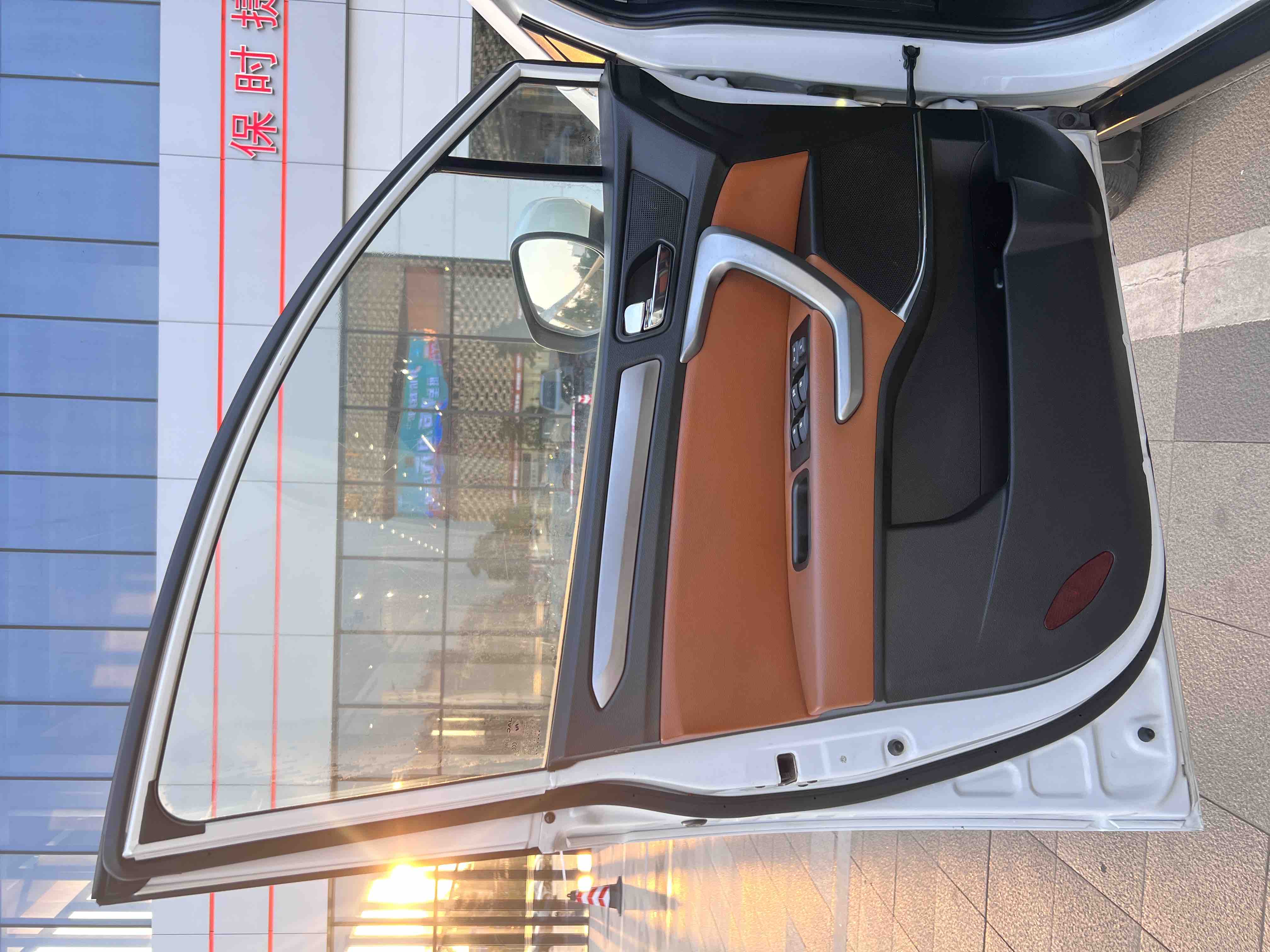 JAC 2015 #23 JAC 2015 car image #23