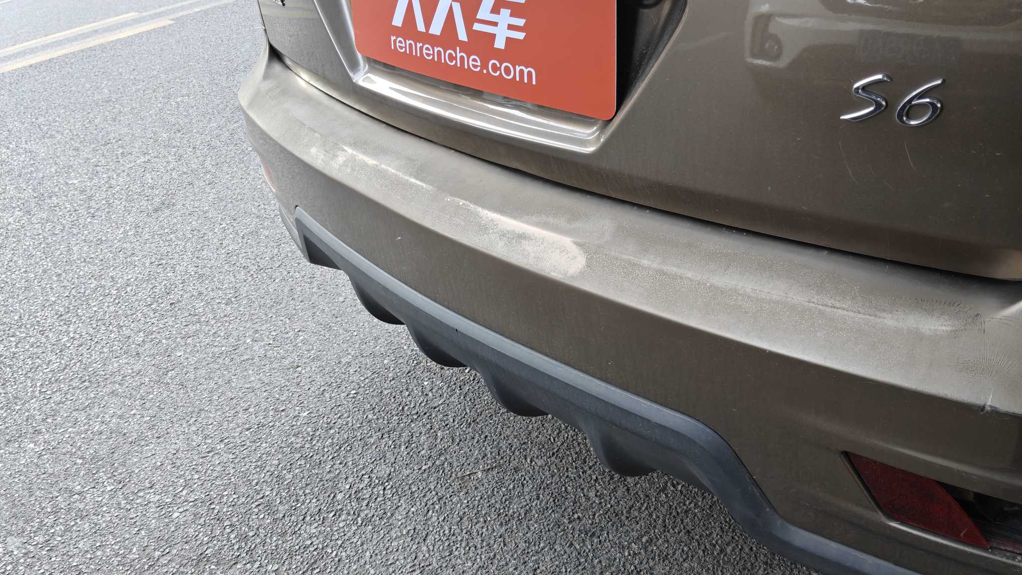 BYD S6 2015 car image #23