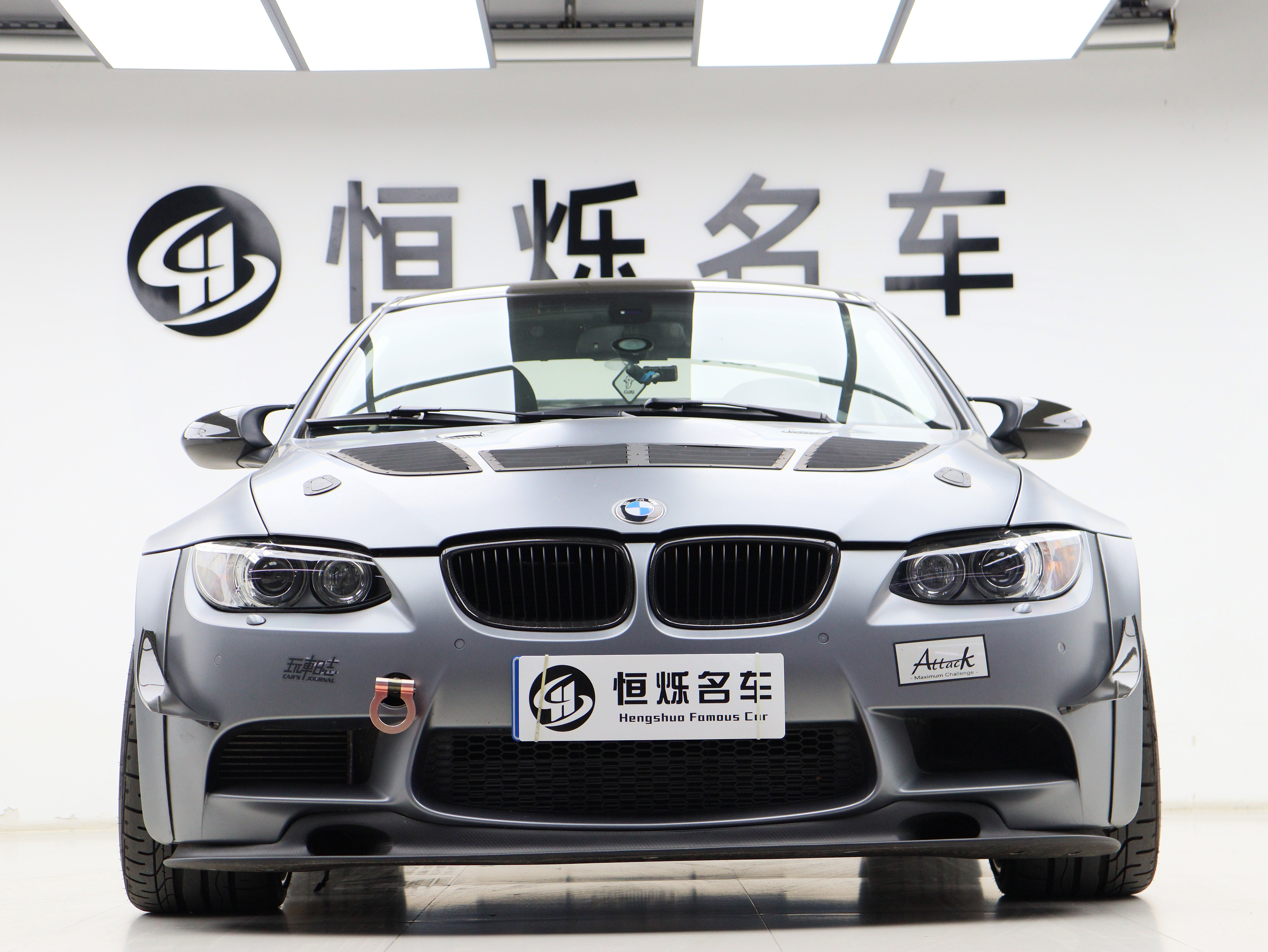 BMW M3 2014 imagem de carro #23